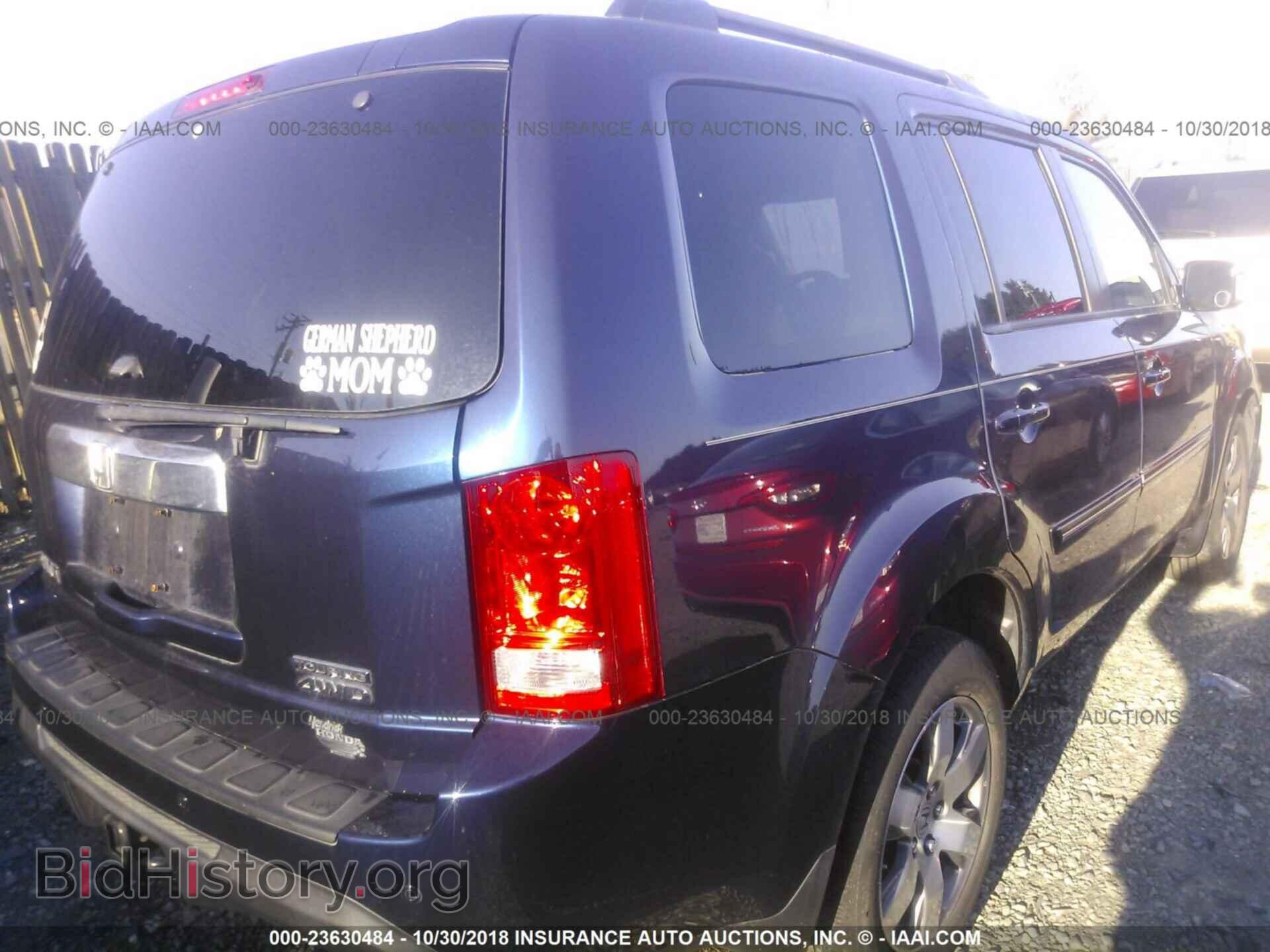 2014 HONDA PILOT - VIN: 5FNYF4H95EB014707 - Фото 4