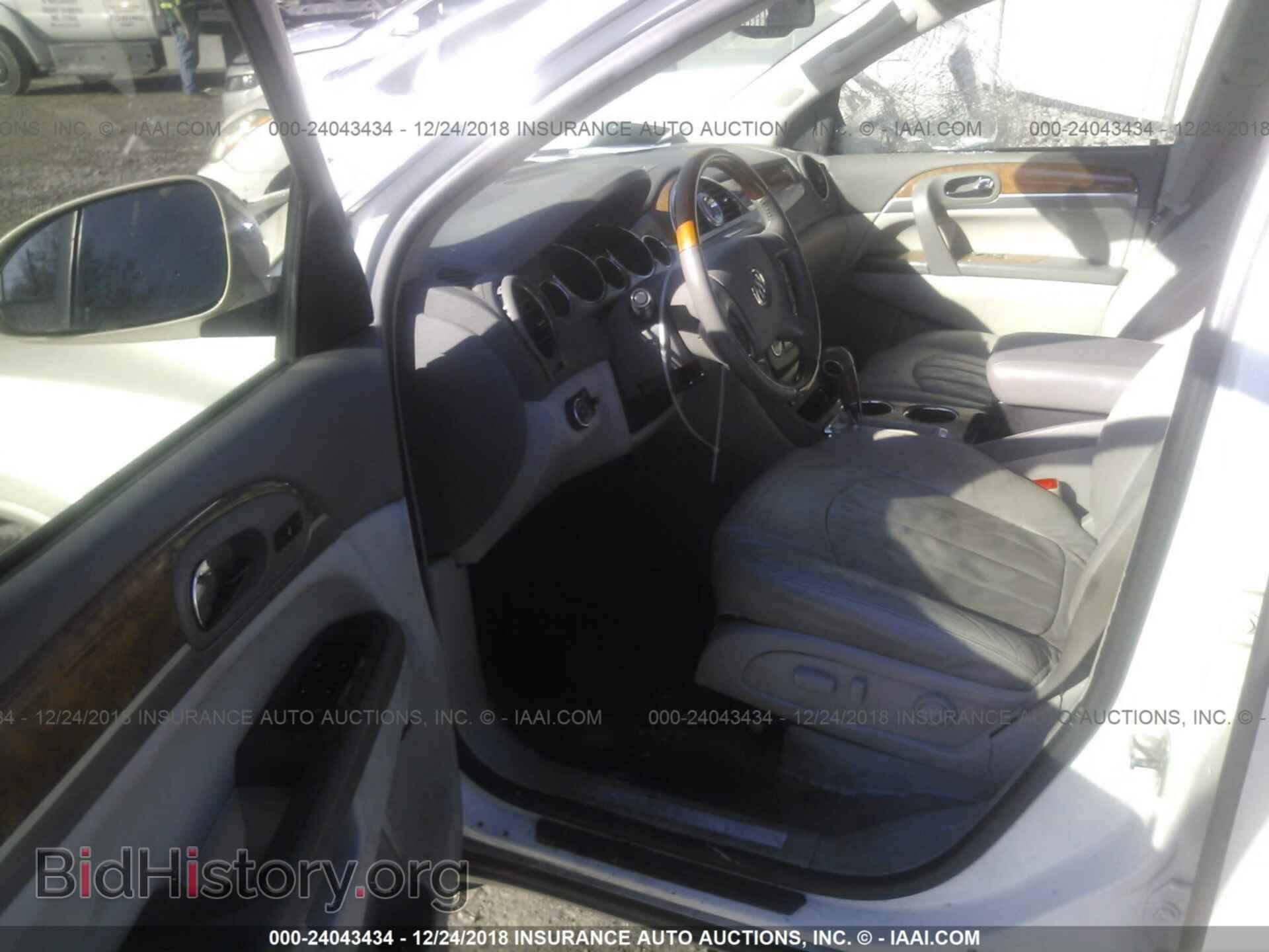 2008 BUICK ENCLAVE - VIN: 5GAER23768J286136 - Фото 5