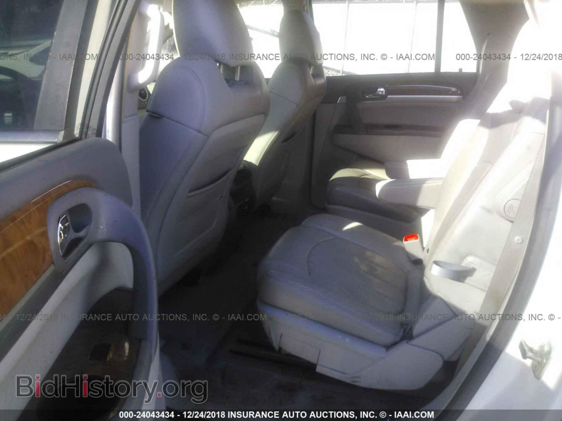 2008 BUICK ENCLAVE - VIN: 5GAER23768J286136 - Фото 8