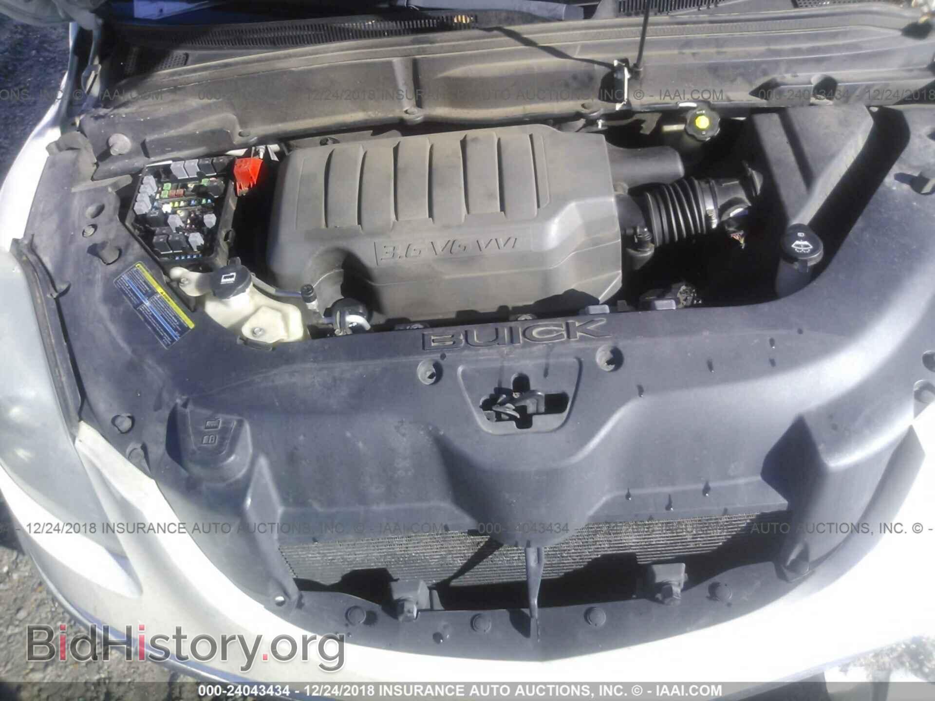 2008 BUICK ENCLAVE - VIN: 5GAER23768J286136 - Фото 10