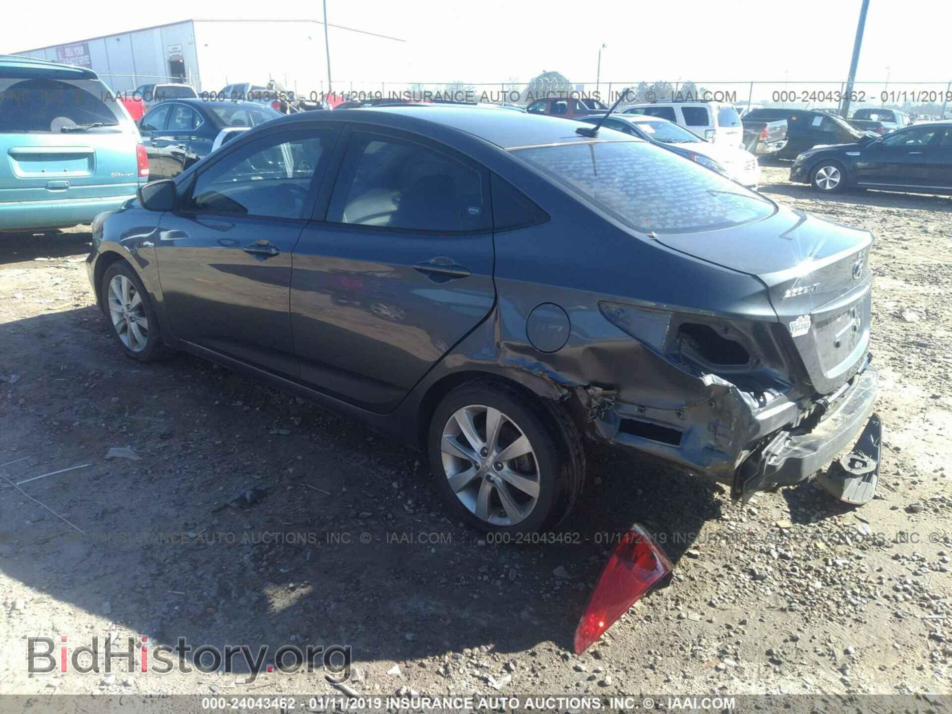 2013 HYUNDAI ACCENT - VIN: KMHCU4AE6DU315544 - Фото 3
