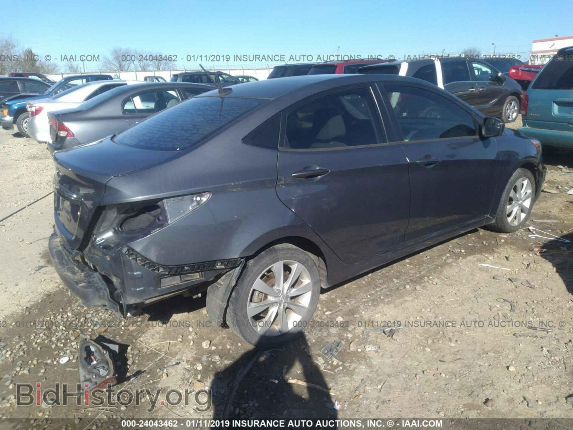2013 HYUNDAI ACCENT - VIN: KMHCU4AE6DU315544 - Фото 4