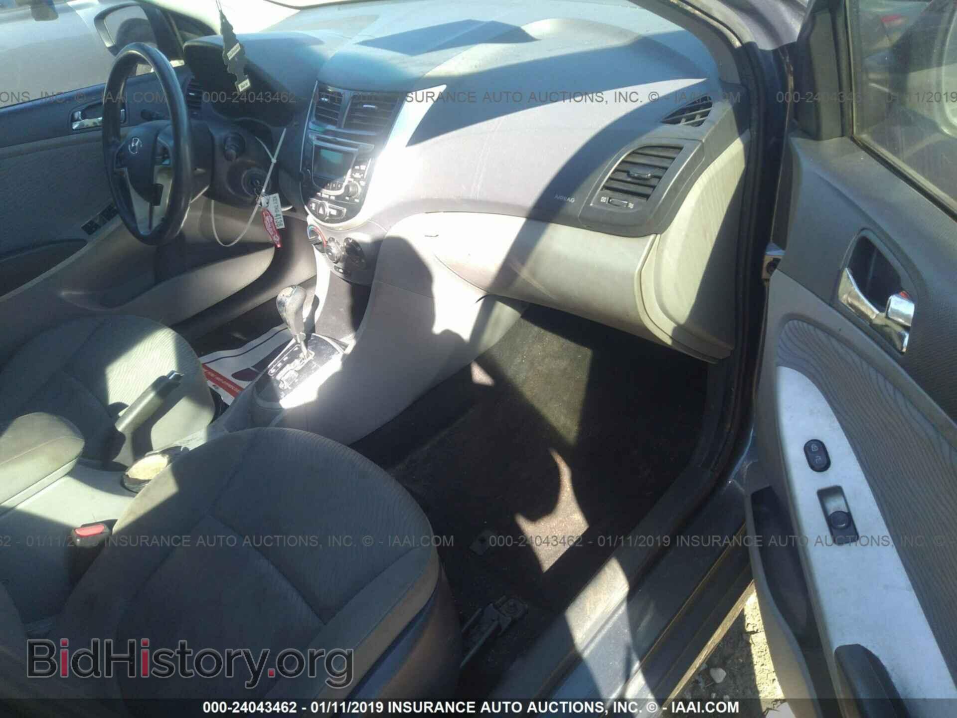 2013 HYUNDAI ACCENT - VIN: KMHCU4AE6DU315544 - Фото 5