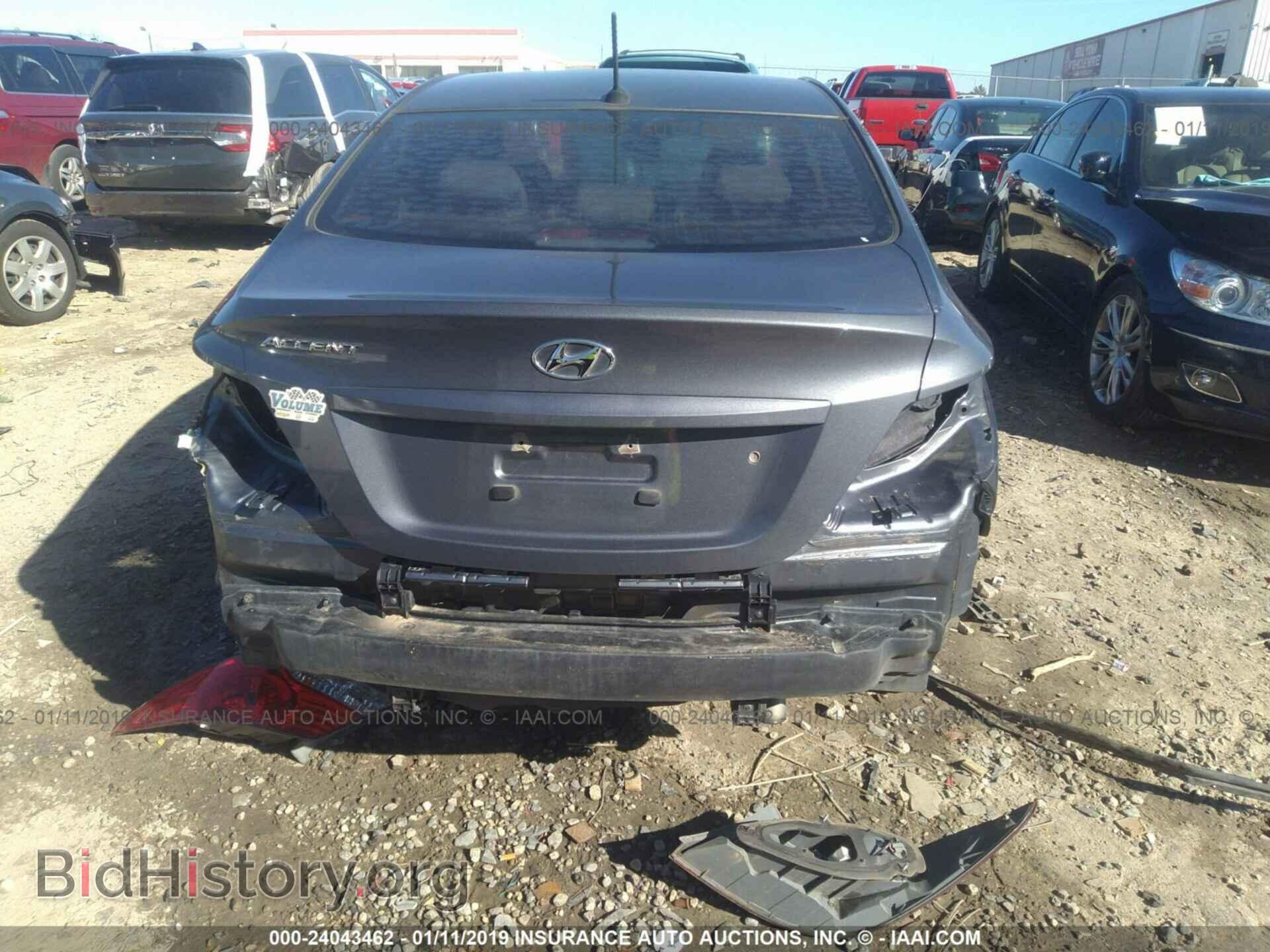 2013 HYUNDAI ACCENT - VIN: KMHCU4AE6DU315544 - Фото 6