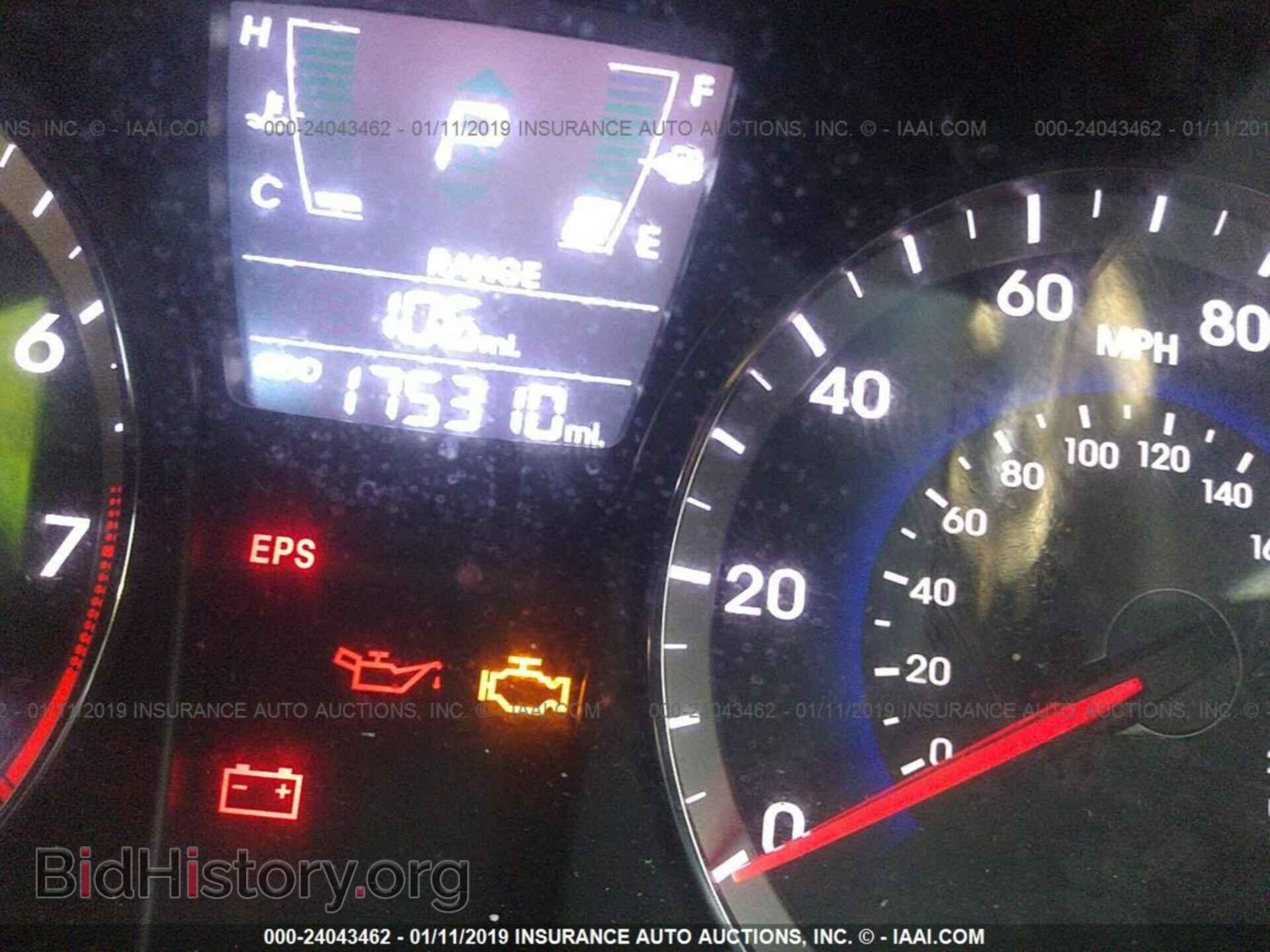2013 HYUNDAI ACCENT - VIN: KMHCU4AE6DU315544 - Фото 7