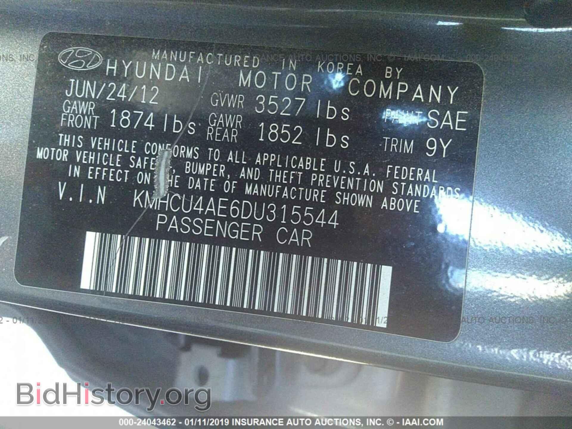 2013 HYUNDAI ACCENT - VIN: KMHCU4AE6DU315544 - Фото 9