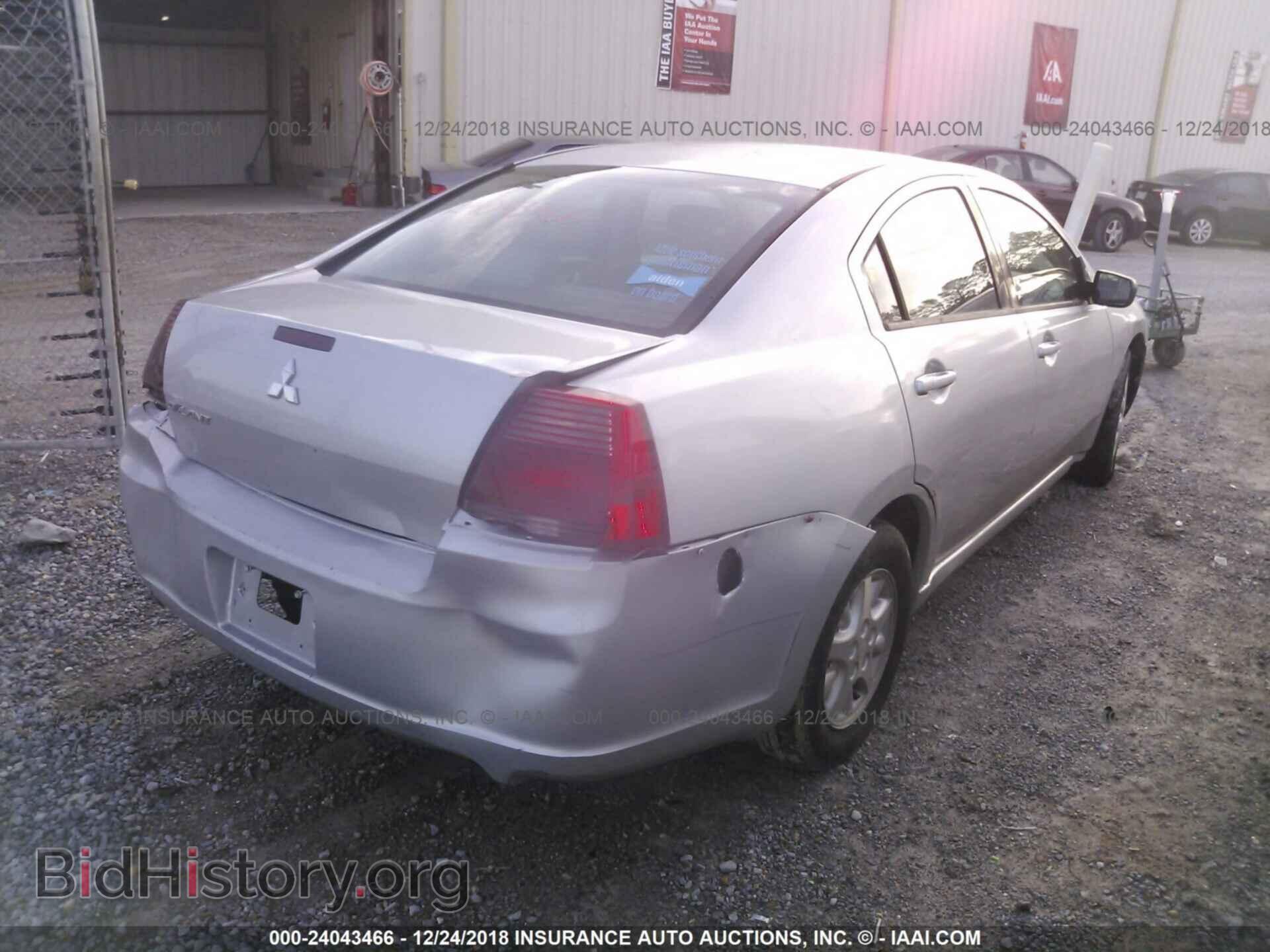 2007 MITSUBISHI GALANT - VIN: 4A3AB36F17E059581 - Фото 4