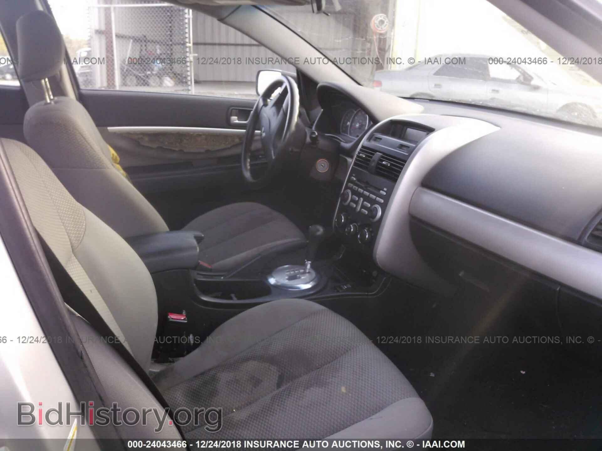 2007 MITSUBISHI GALANT - VIN: 4A3AB36F17E059581 - Фото 5