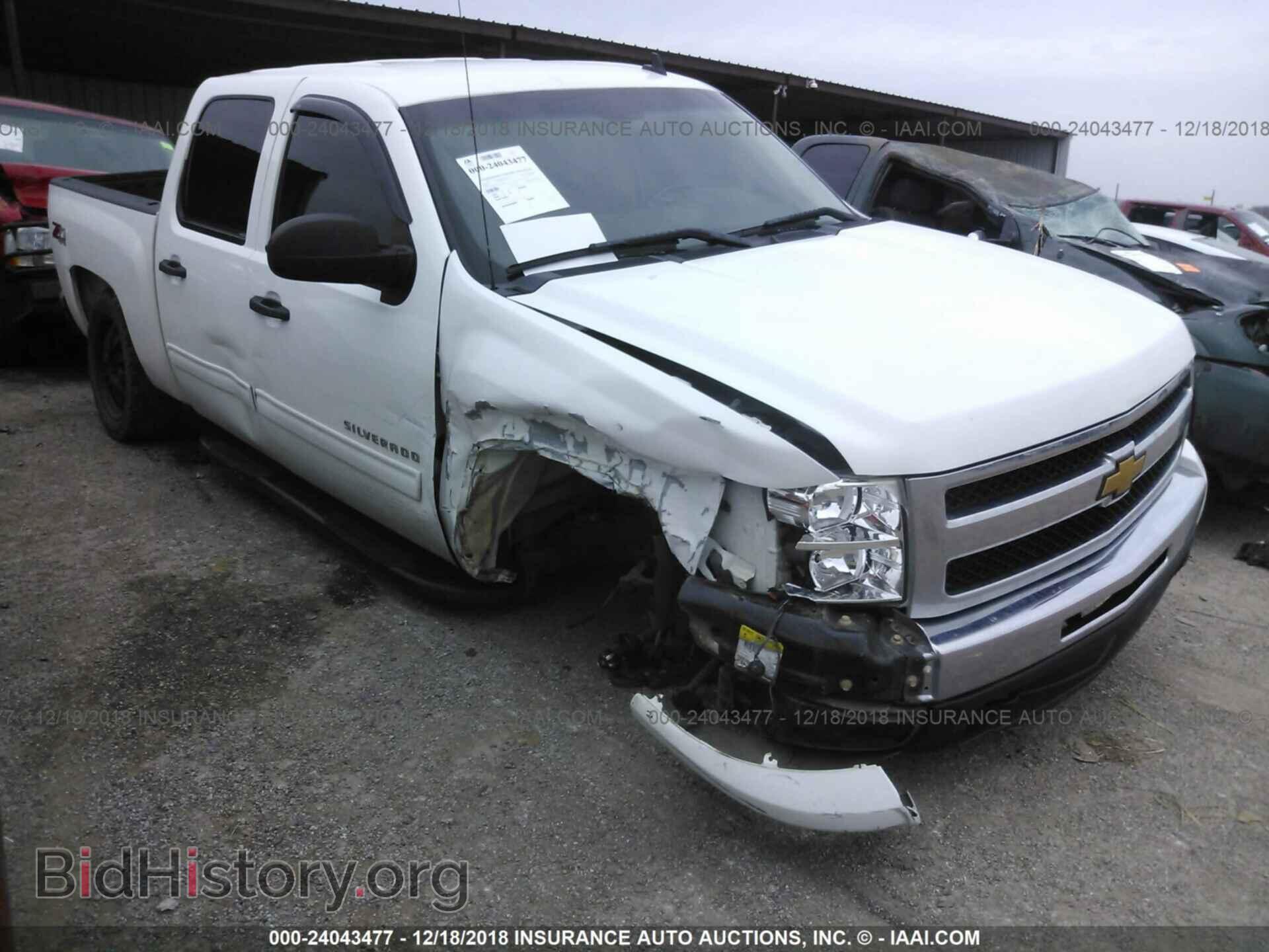 Photo 3GCRKSE34AG196358 - CHEVROLET SILVERADO 2010
