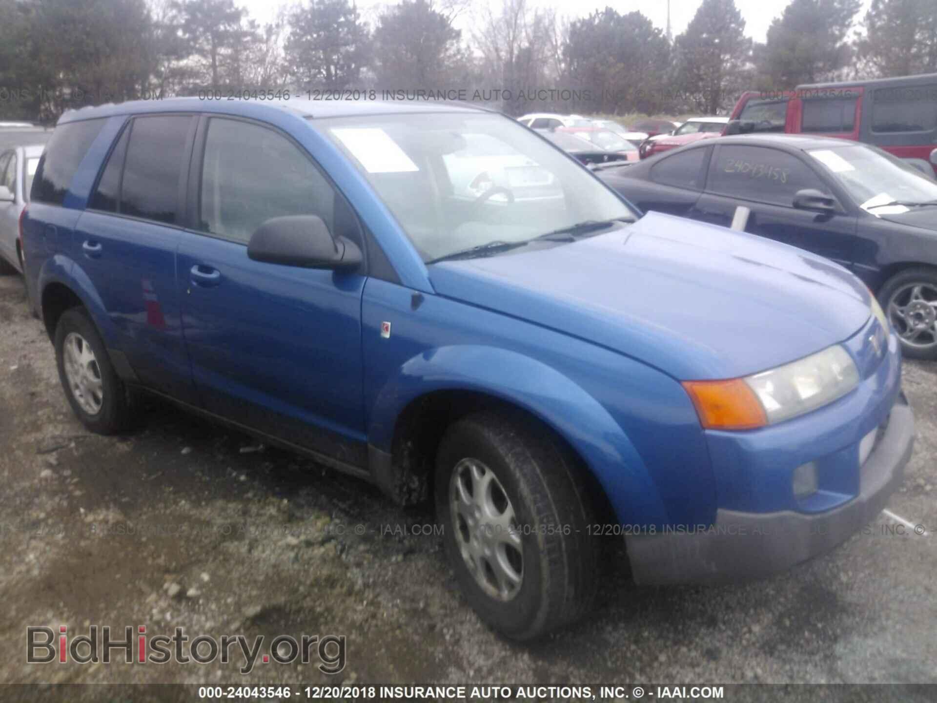 Photo 5GZCZ53484S886639 - SATURN VUE 2004