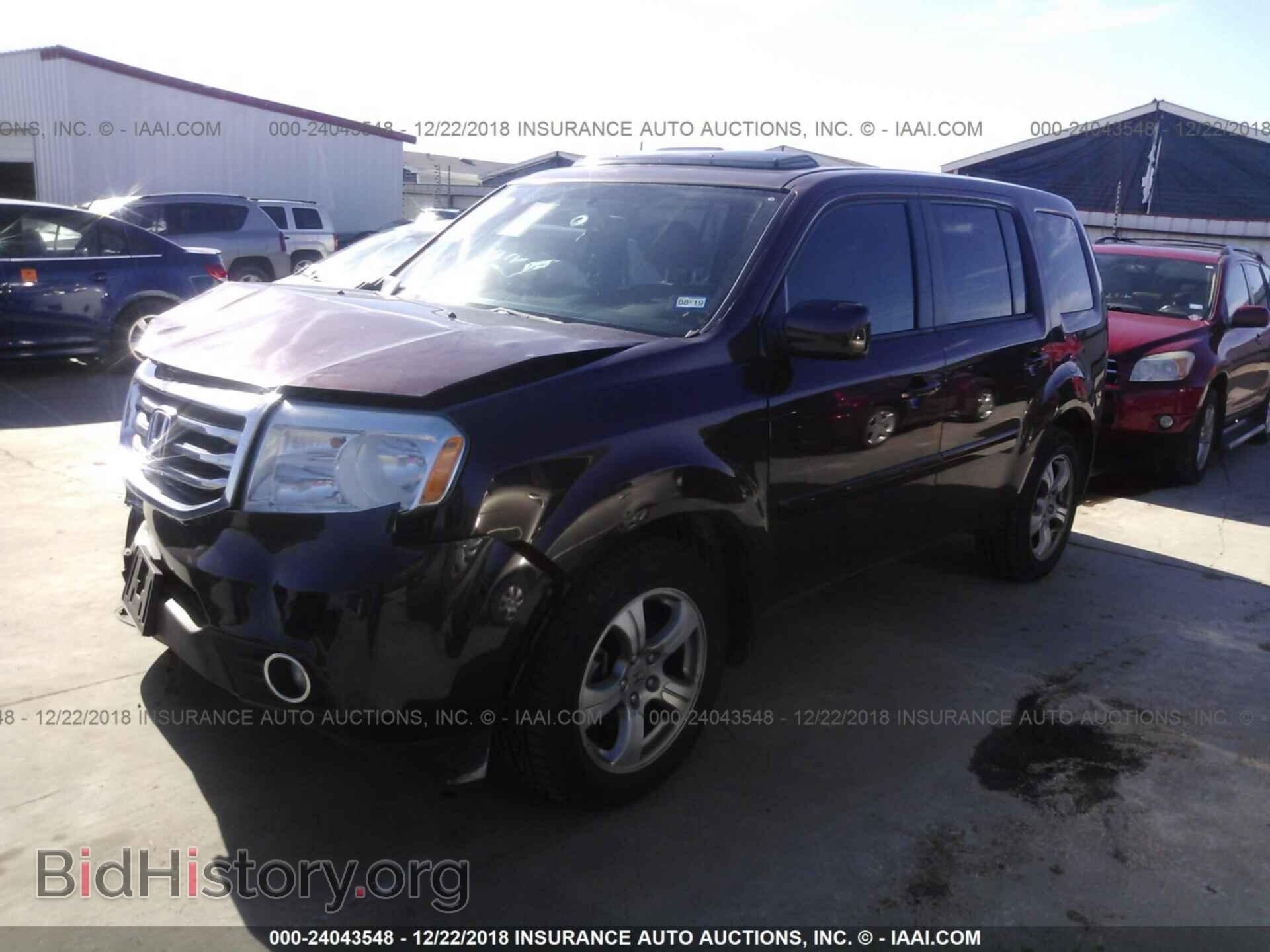 2013 HONDA PILOT - VIN: 5FNYF3H57DB027982 - Photo 2
