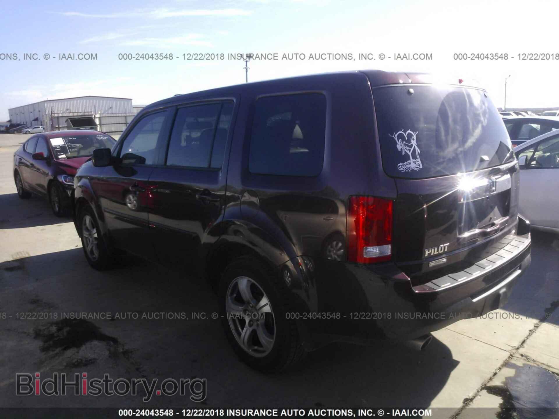 2013 HONDA PILOT - VIN: 5FNYF3H57DB027982 - Photo 3