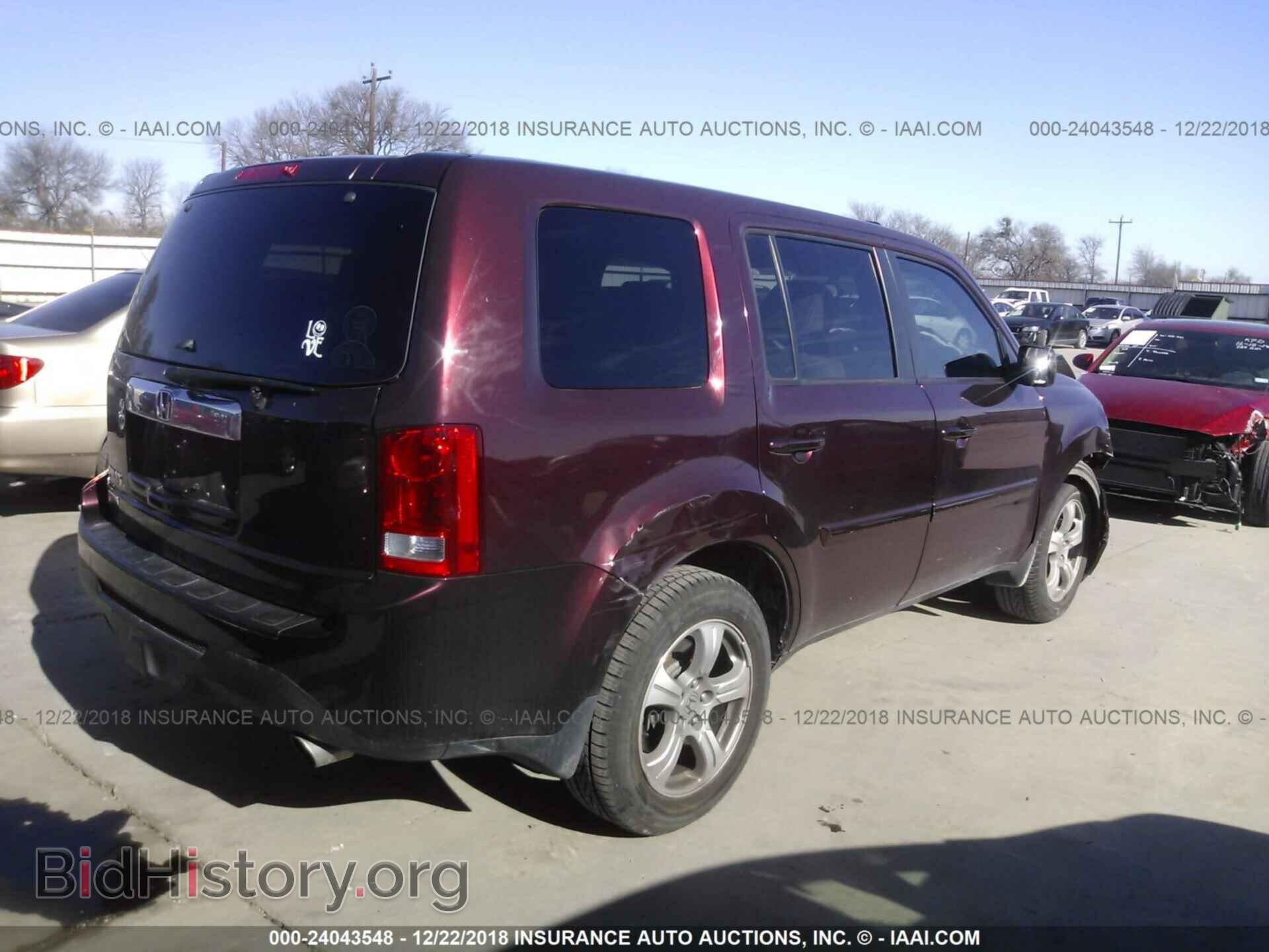 2013 HONDA PILOT - VIN: 5FNYF3H57DB027982 - Photo 4