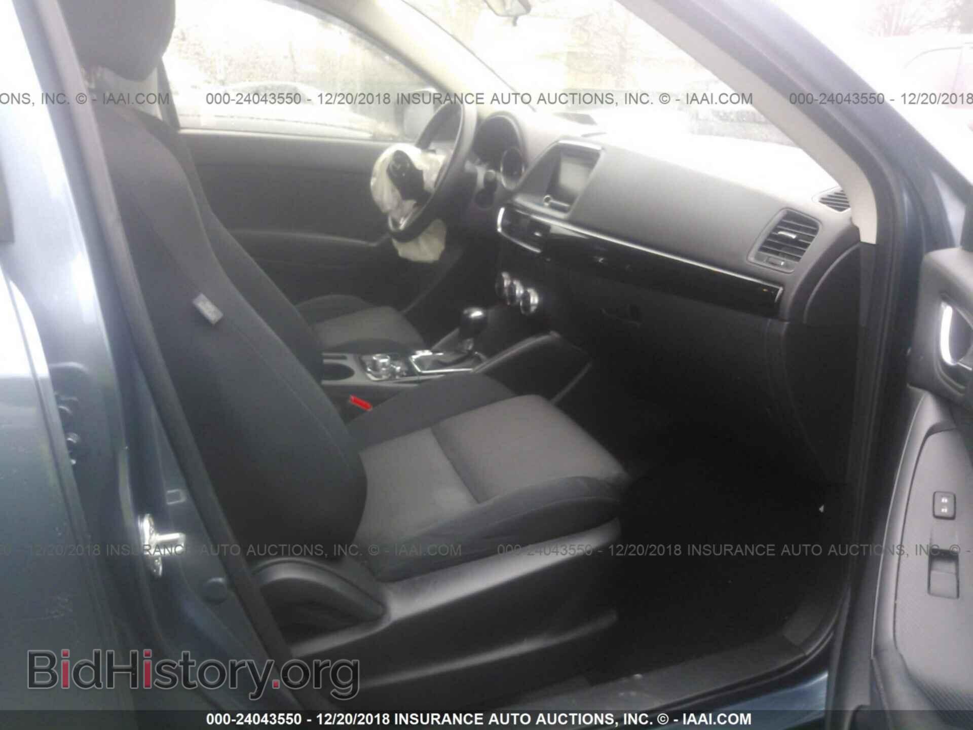 2016 MAZDA CX-5 - VIN: JM3KE4BY0G0753713 - Фото 5
