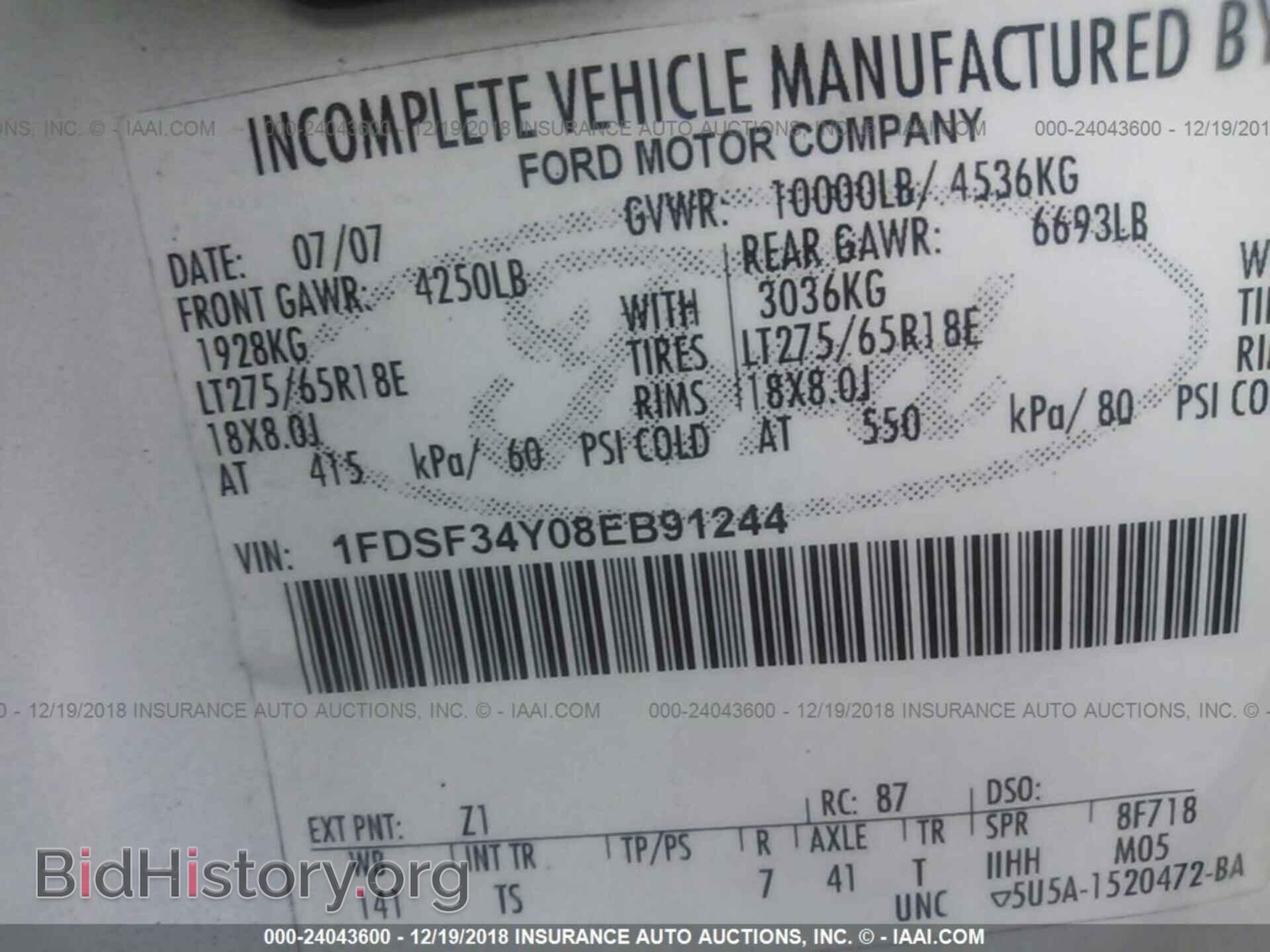 2008 FORD F350 - VIN: 1FDSF34Y08EB91244 - Фото 9