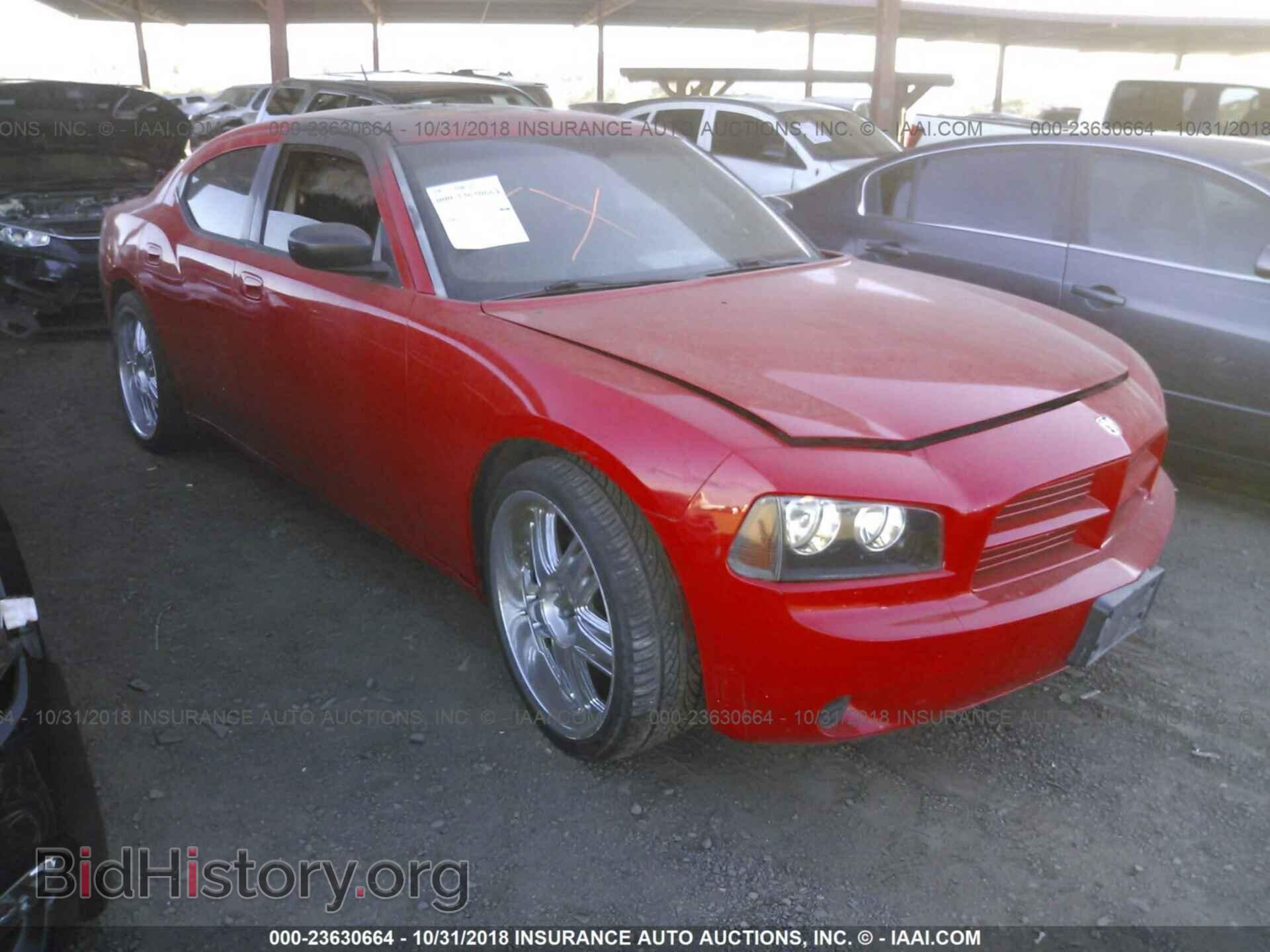 Photo 2B3KA43G68H197044 - DODGE CHARGER 2008