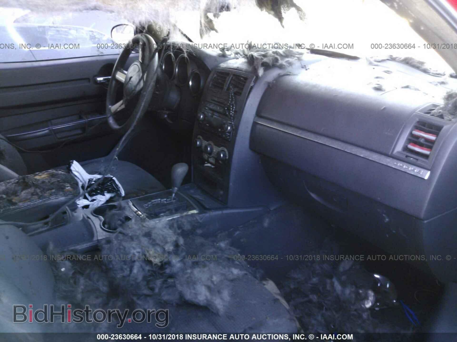 2008 DODGE CHARGER - VIN: 2B3KA43G68H197044 - Фото 5