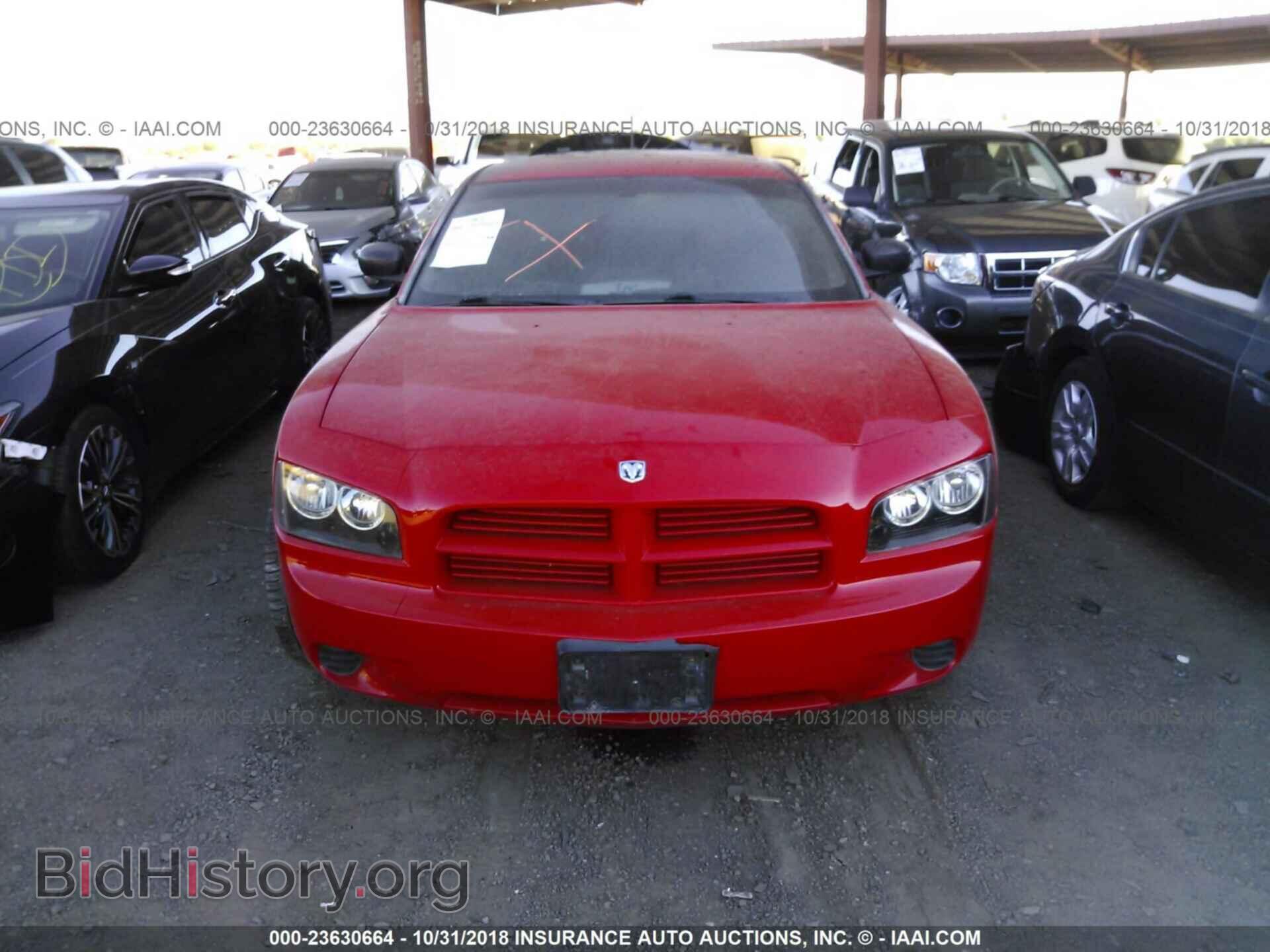 2008 DODGE CHARGER - VIN: 2B3KA43G68H197044 - Фото 6