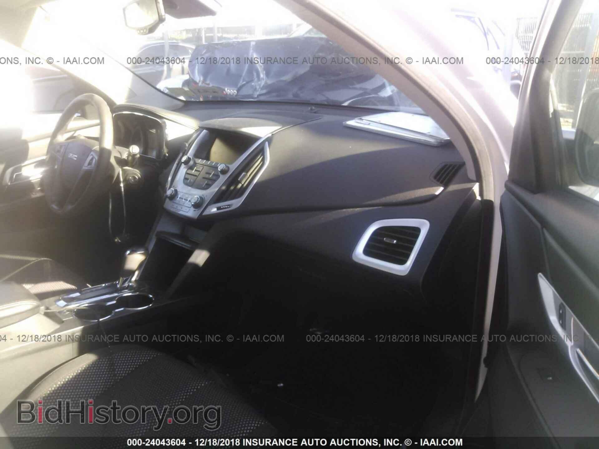 2016 GMC TERRAIN - VIN: 2GKALMEK2G6195943 - Photo 5