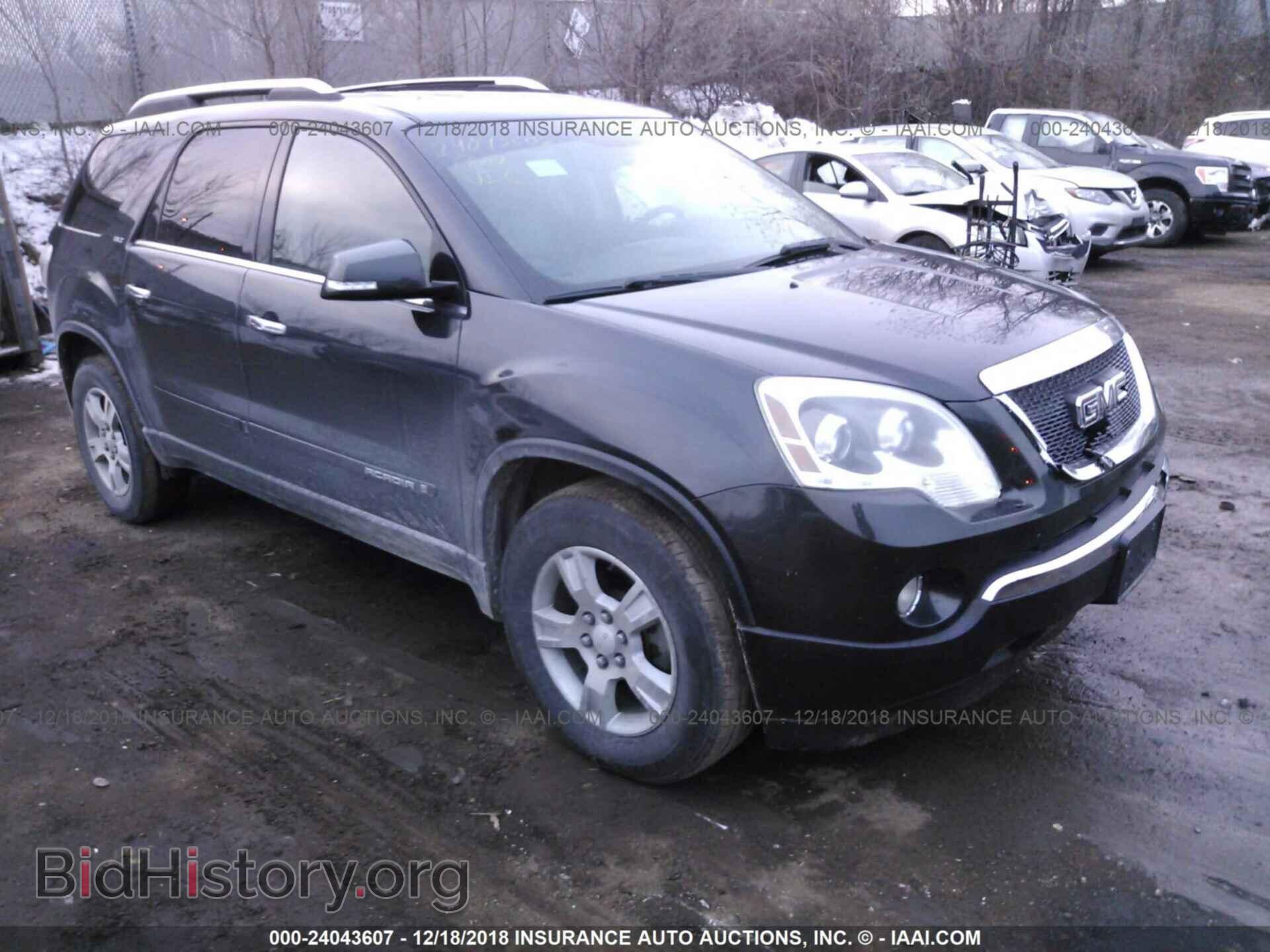 Фотография 1GKER23787J154044 - GMC ACADIA 2007
