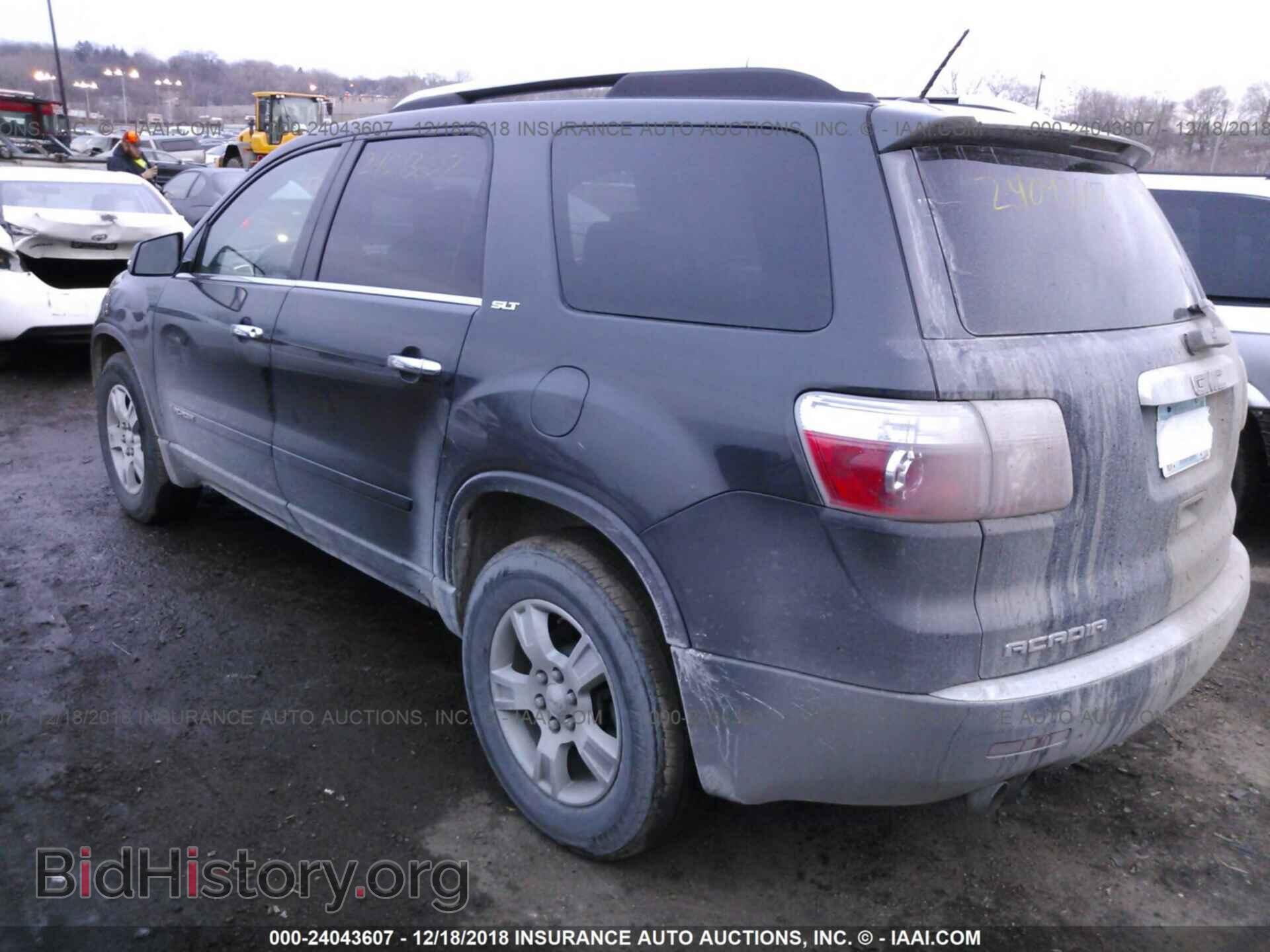 2007 GMC ACADIA - VIN: 1GKER23787J154044 - Фото 3