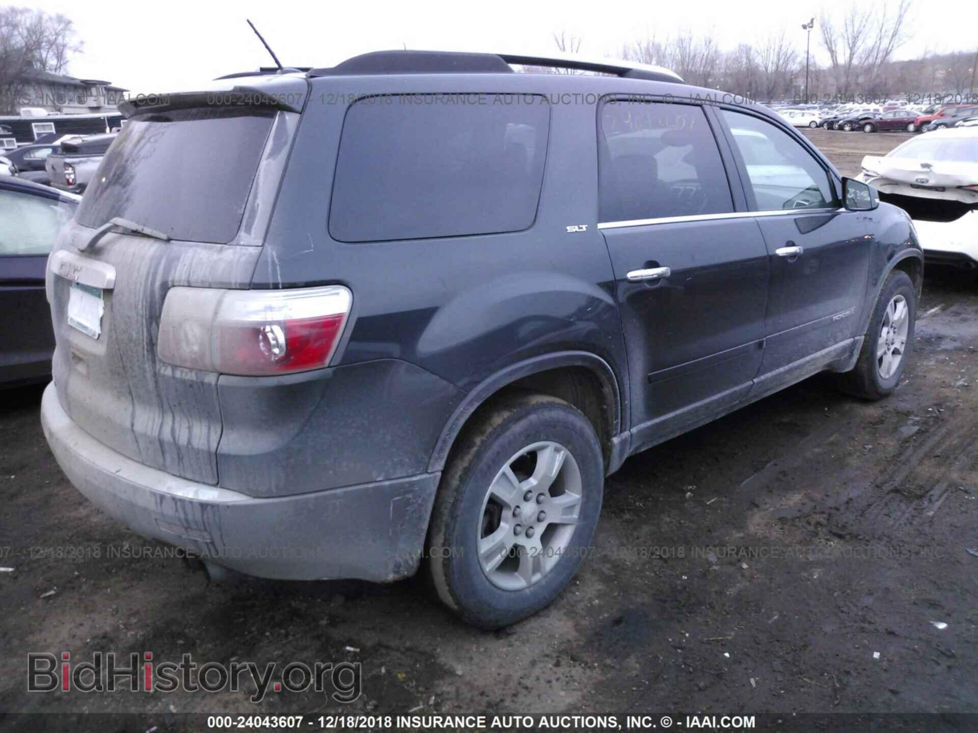 2007 GMC ACADIA - VIN: 1GKER23787J154044 - Фото 4