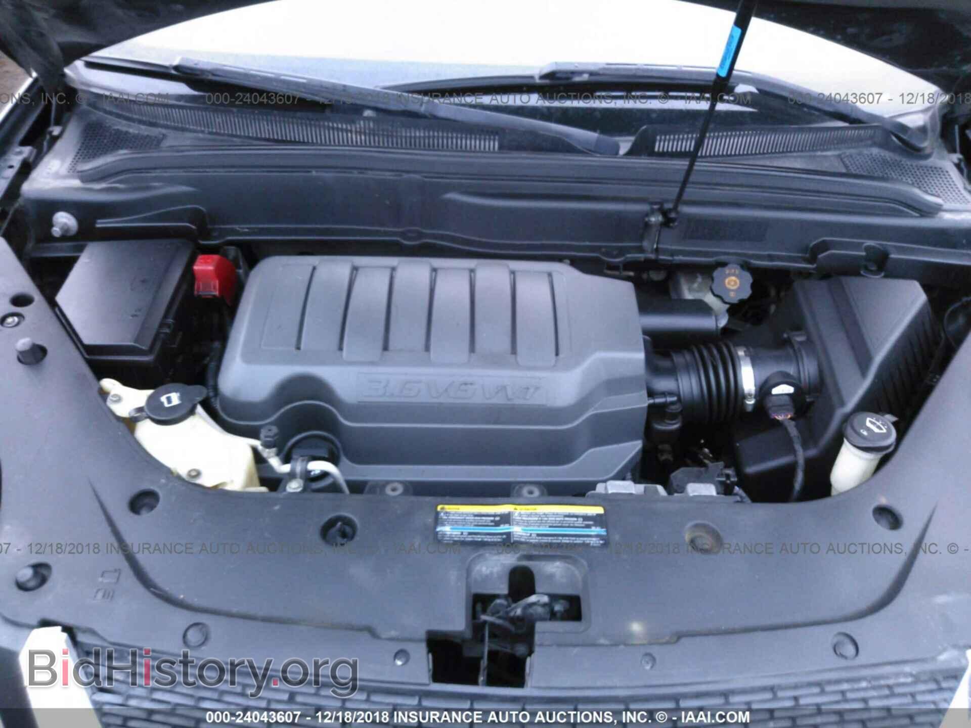 2007 GMC ACADIA - VIN: 1GKER23787J154044 - Фото 10
