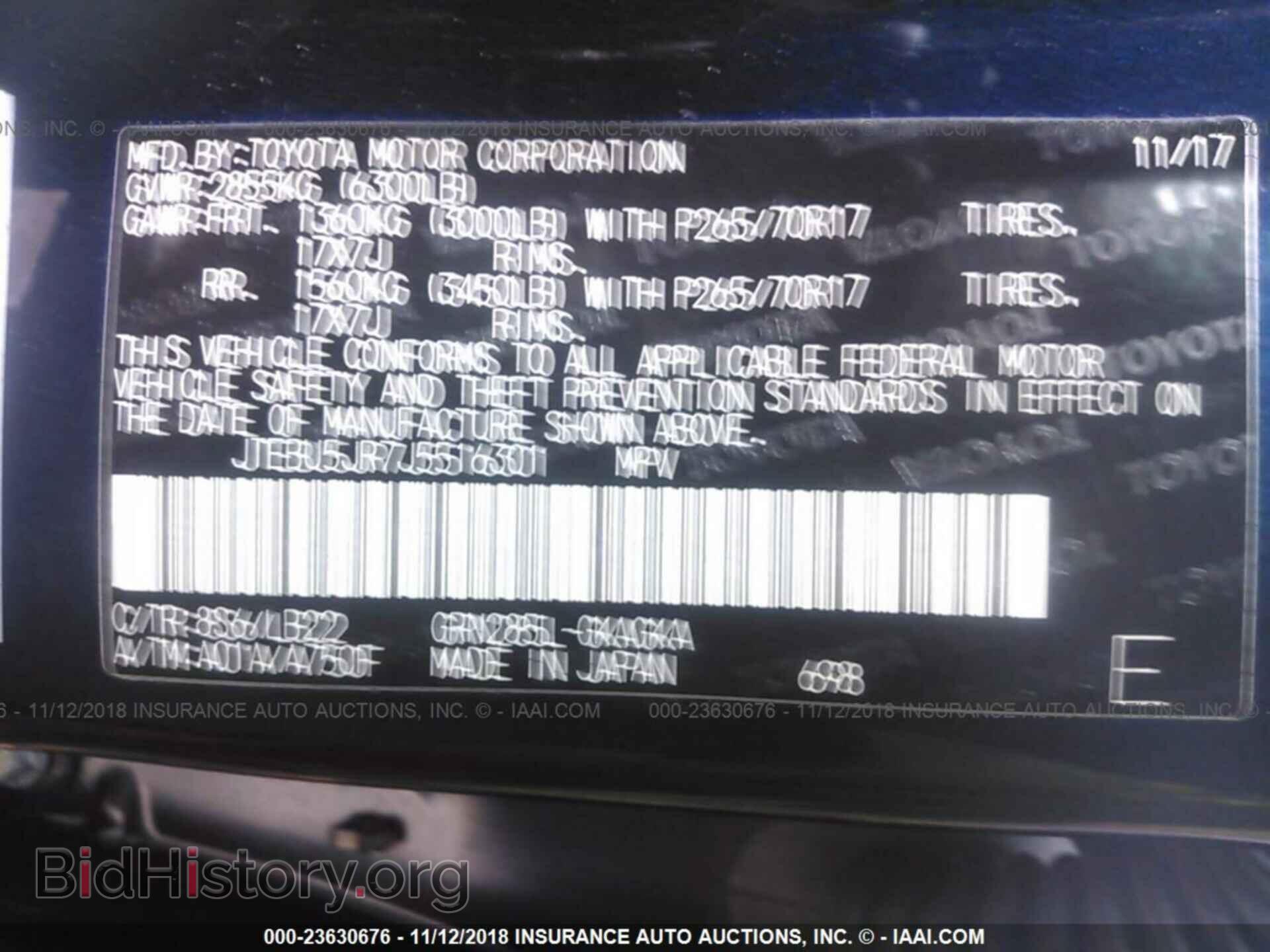 2013 KIA OPTIMA - VIN: KNAGM4A71D5380042 - Photo 9