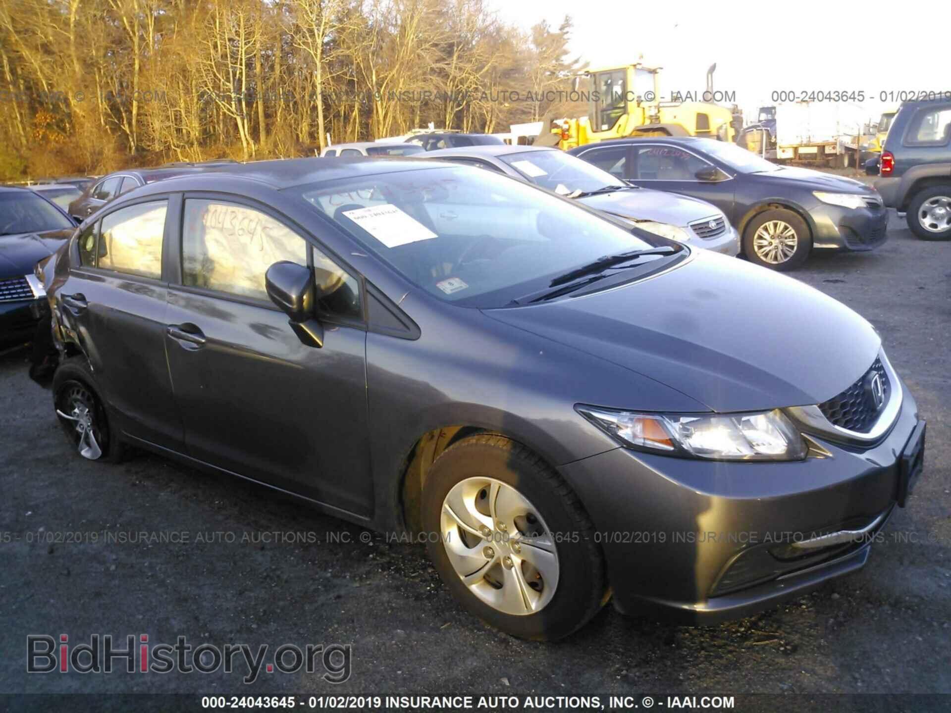 Photo 19XFB2F54EE037019 - HONDA CIVIC 2014