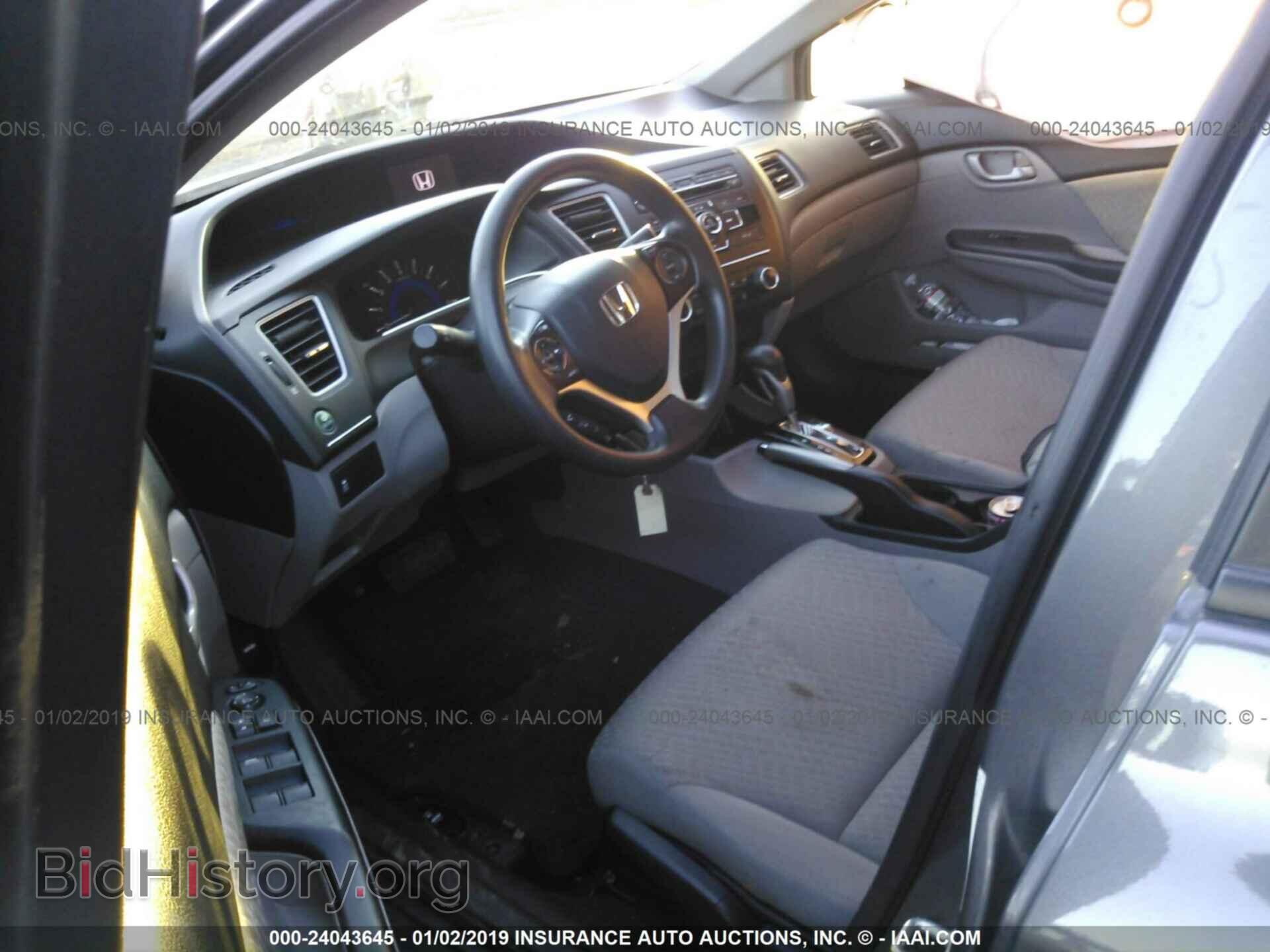2014 HONDA CIVIC - VIN: 19XFB2F54EE037019 - Photo 5