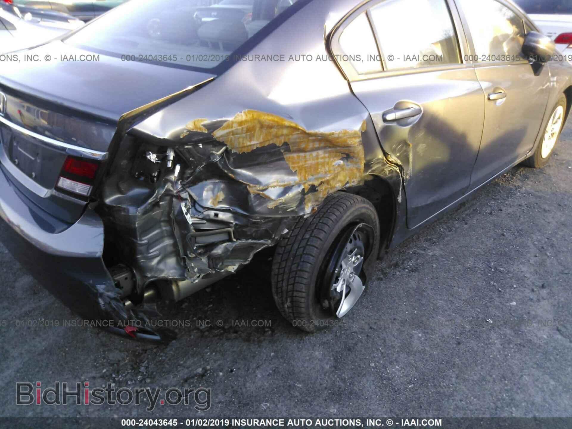 2014 HONDA CIVIC - VIN: 19XFB2F54EE037019 - Photo 6