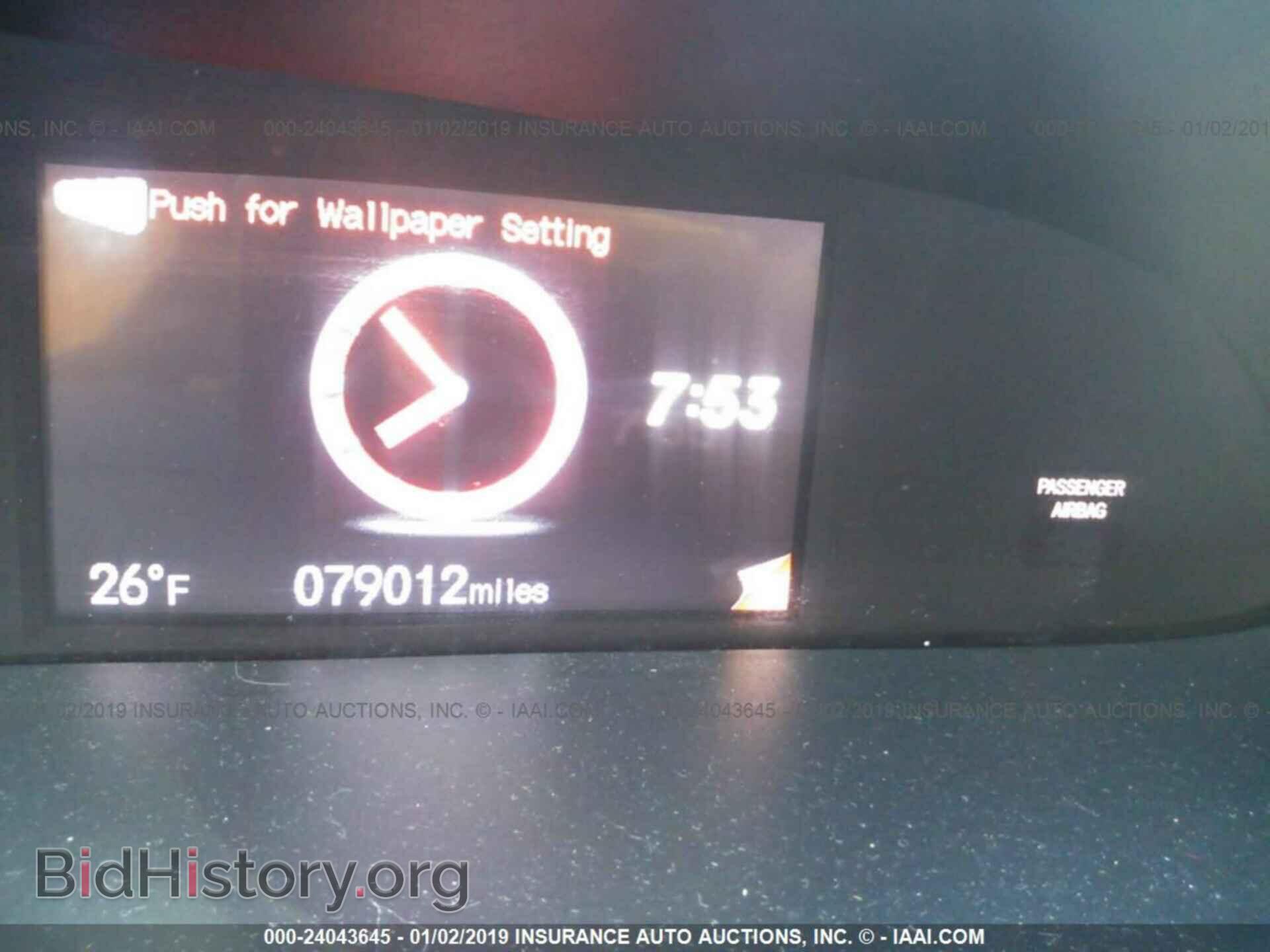 2014 HONDA CIVIC - VIN: 19XFB2F54EE037019 - Photo 7