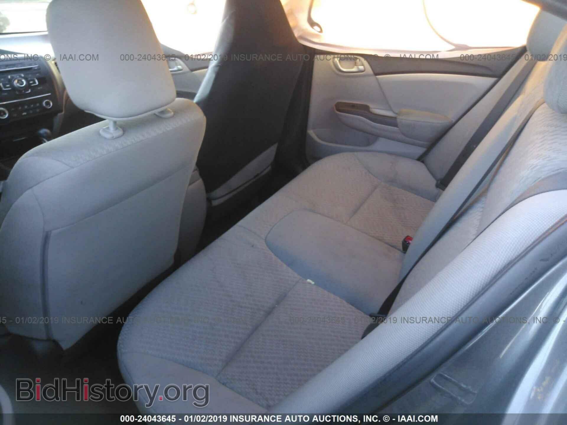 2014 HONDA CIVIC - VIN: 19XFB2F54EE037019 - Photo 8