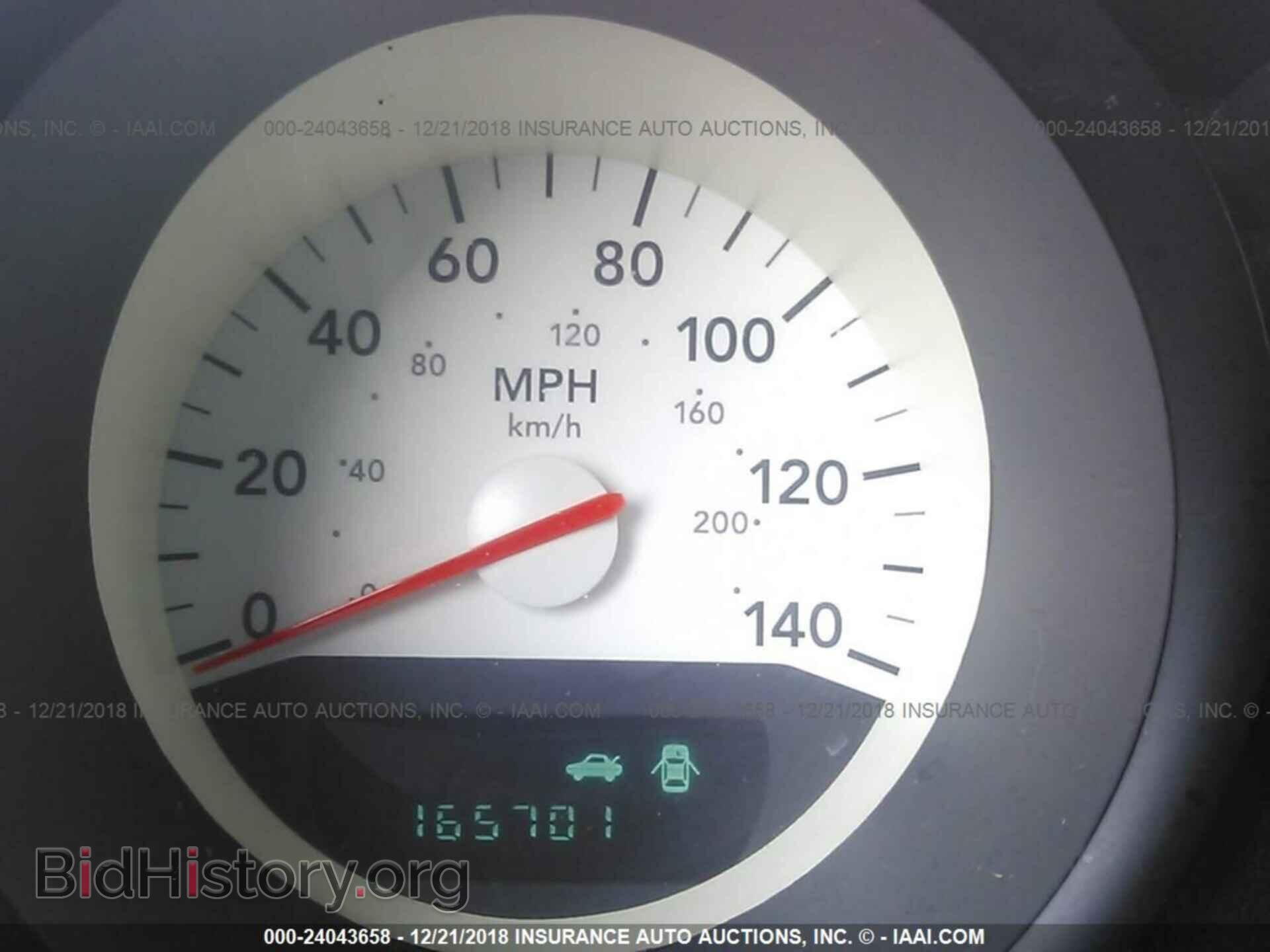 2007 DODGE CHARGER - VIN: 2B3KA43G67H607839 - Фото 7