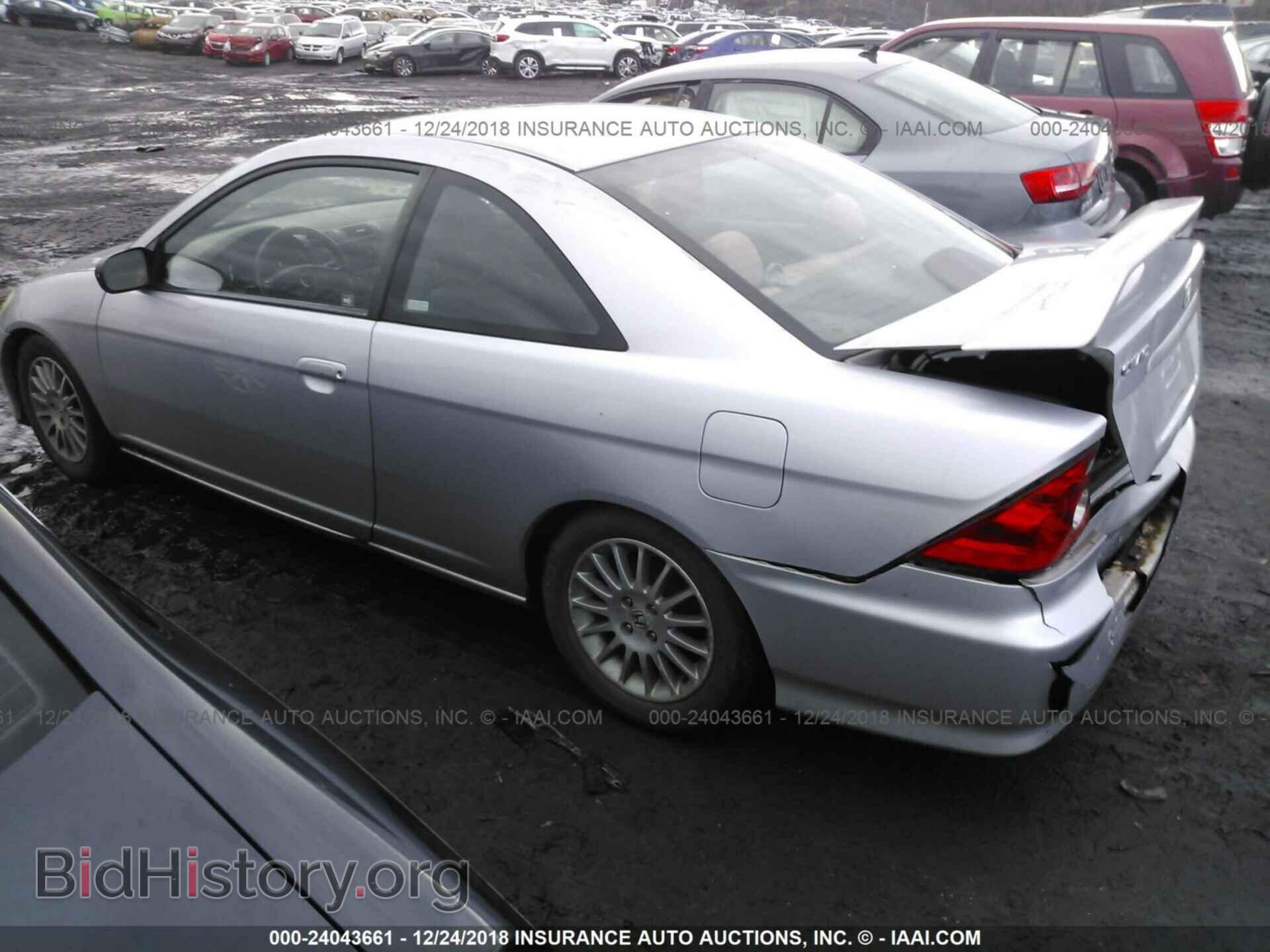 2005 HONDA CIVIC - VIN: 1HGEM21565L066429 - Фото 3