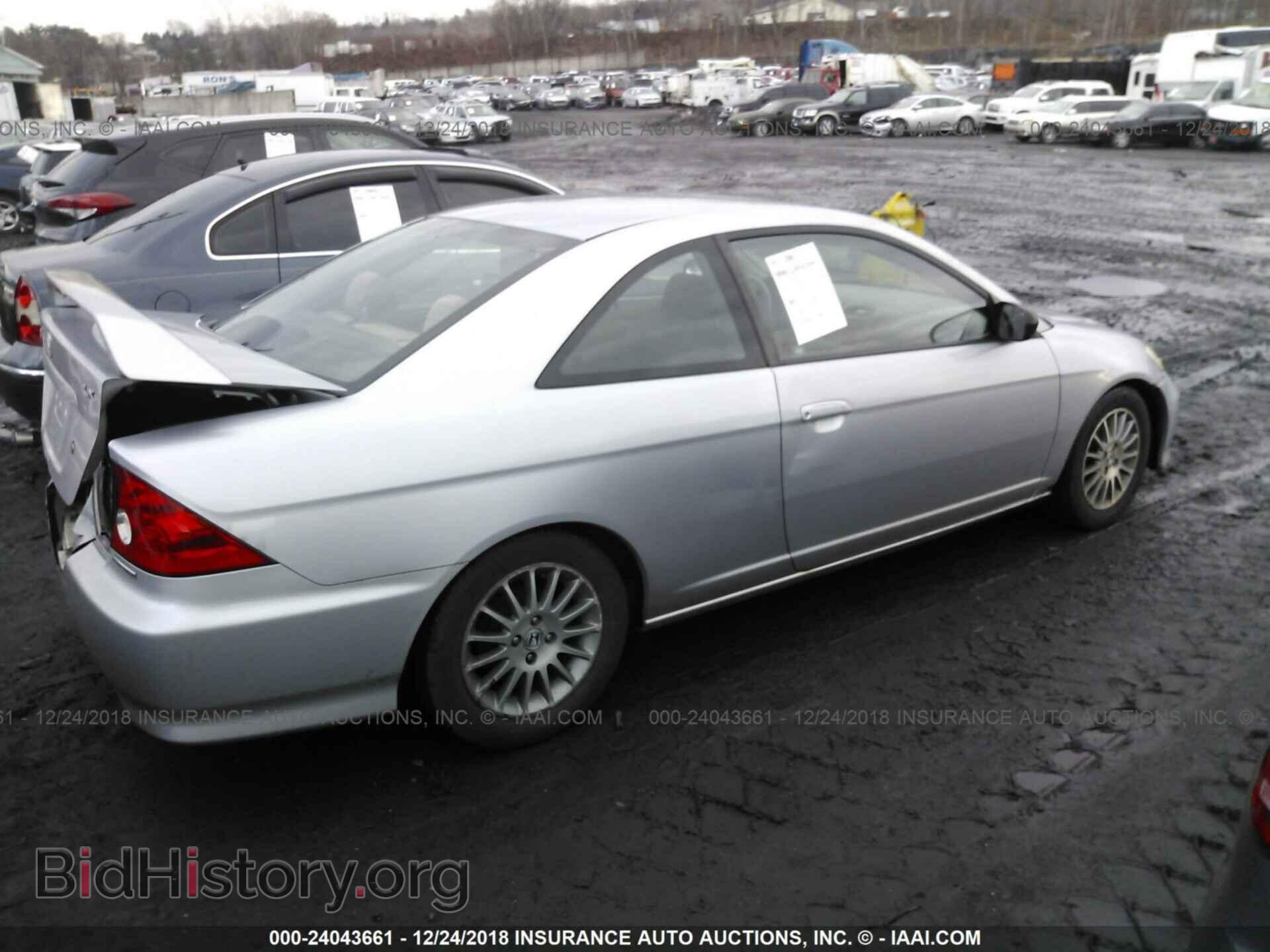 2005 HONDA CIVIC - VIN: 1HGEM21565L066429 - Фото 4