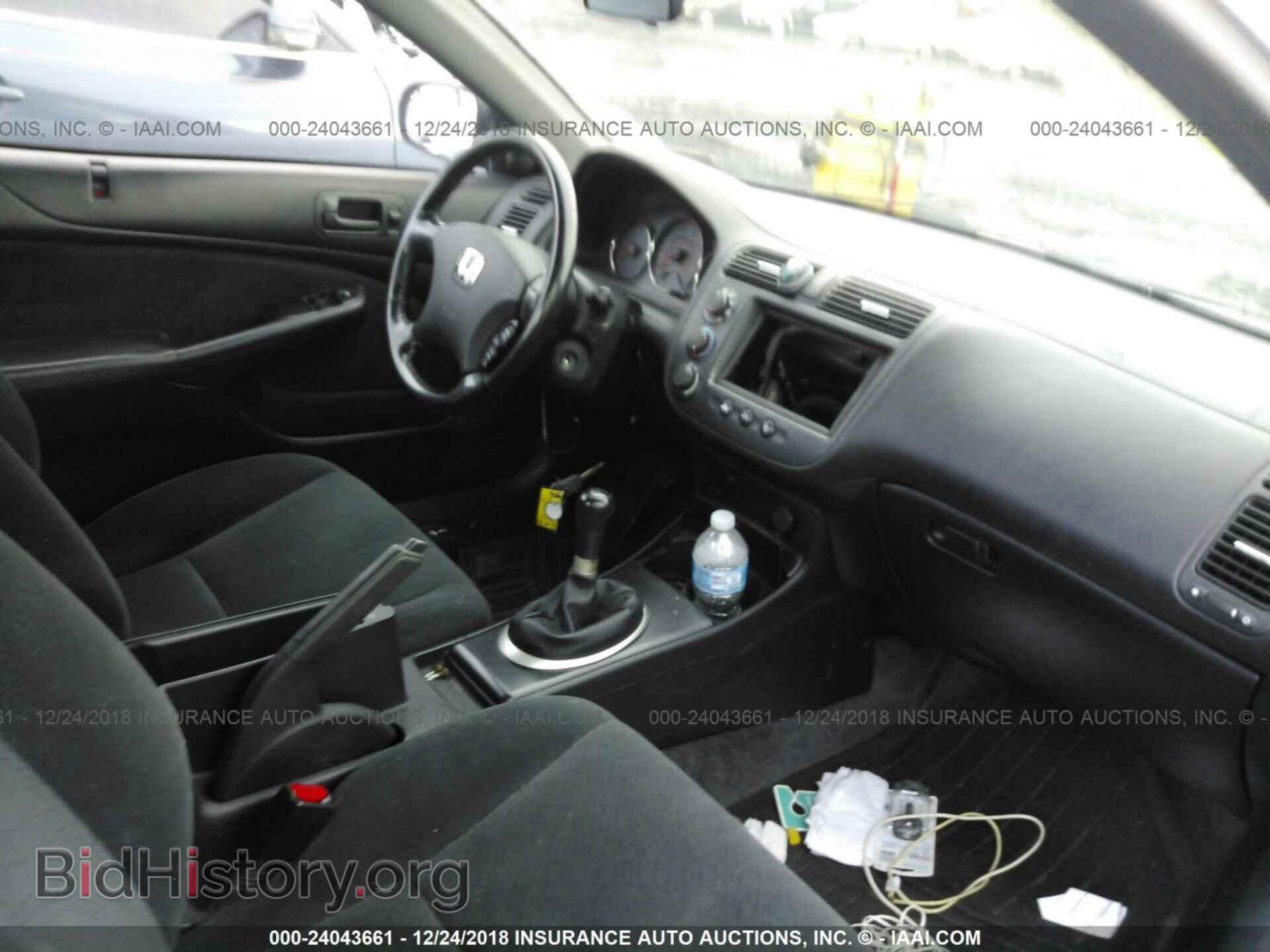 2005 HONDA CIVIC - VIN: 1HGEM21565L066429 - Фото 5