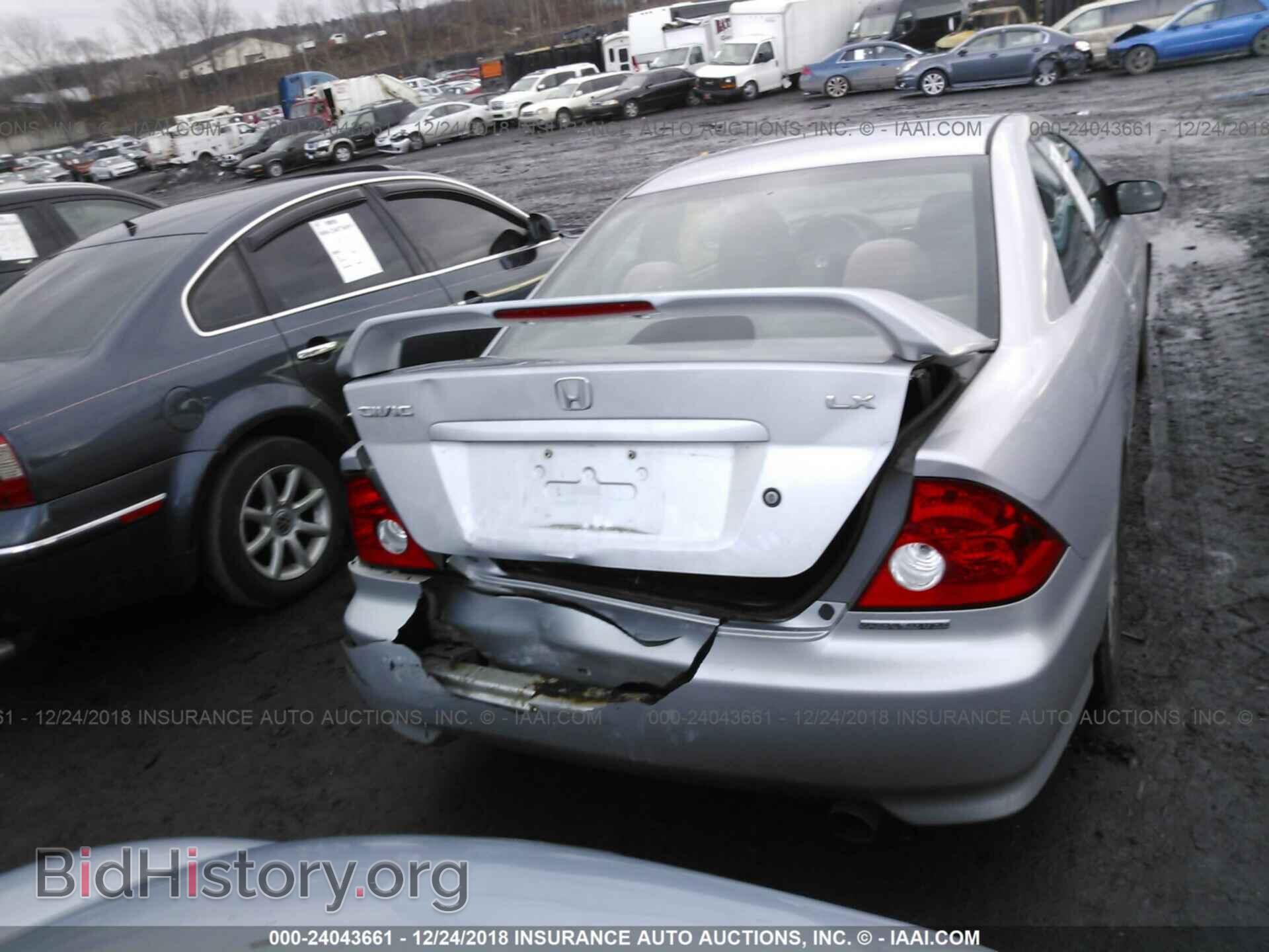 2005 HONDA CIVIC - VIN: 1HGEM21565L066429 - Фото 6