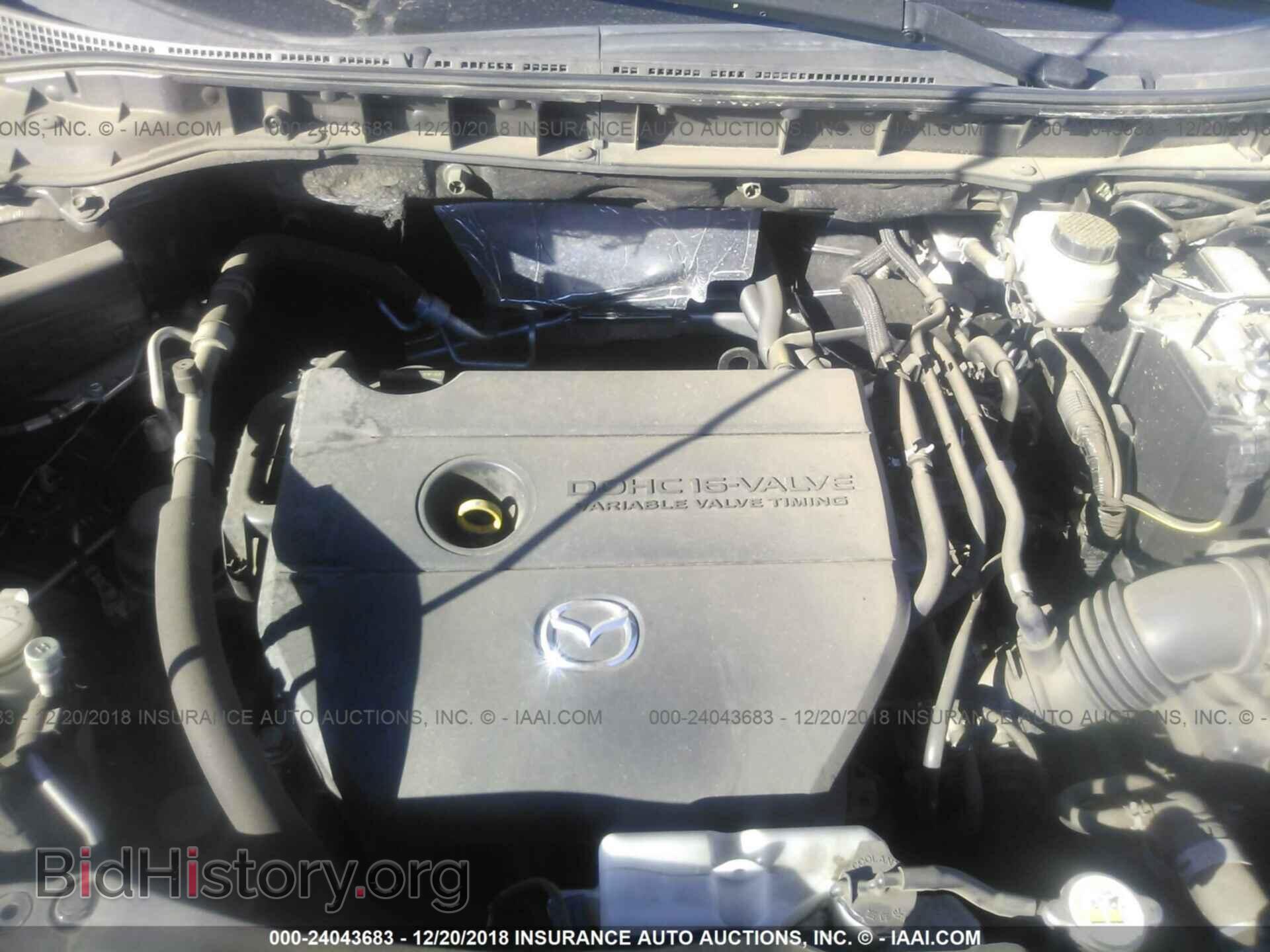 2011 MAZDA CX-7 - VIN: JM3ER2C50B0360832 - Photo 10