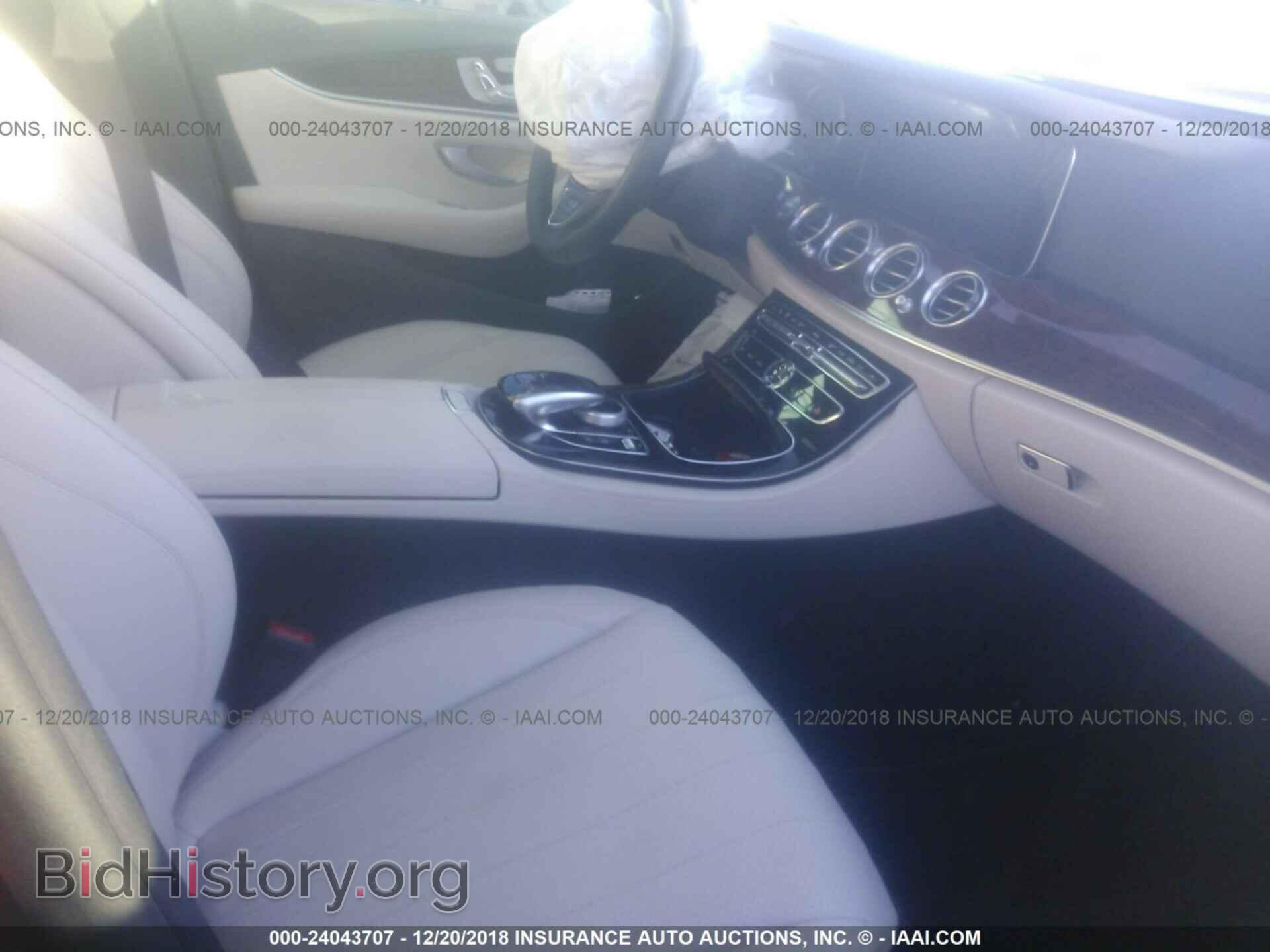 2017 MERCEDES-BENZ E - VIN: WDDZF4JB4HA033253 - Фото 5