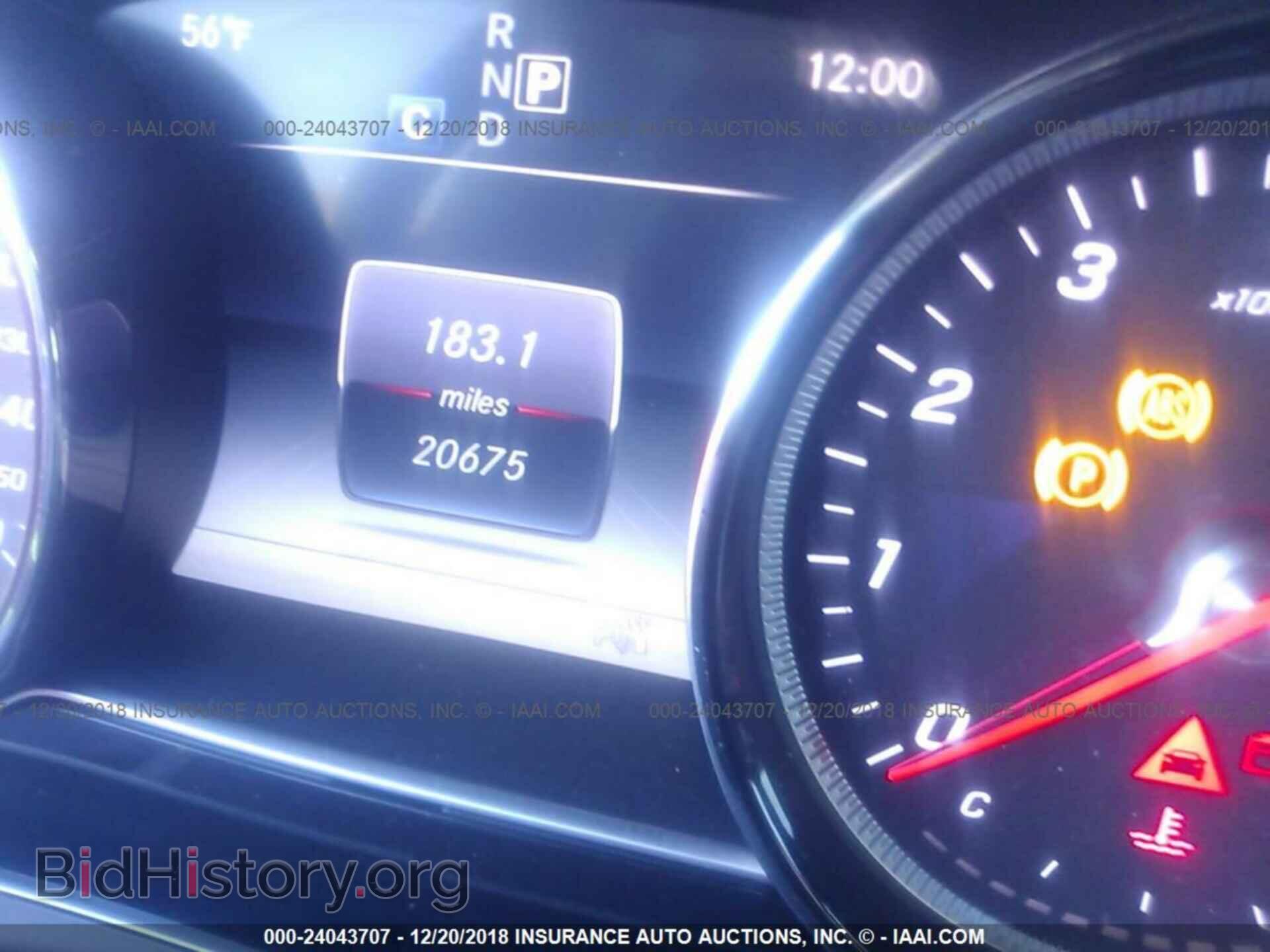 2017 MERCEDES-BENZ E - VIN: WDDZF4JB4HA033253 - Фото 7