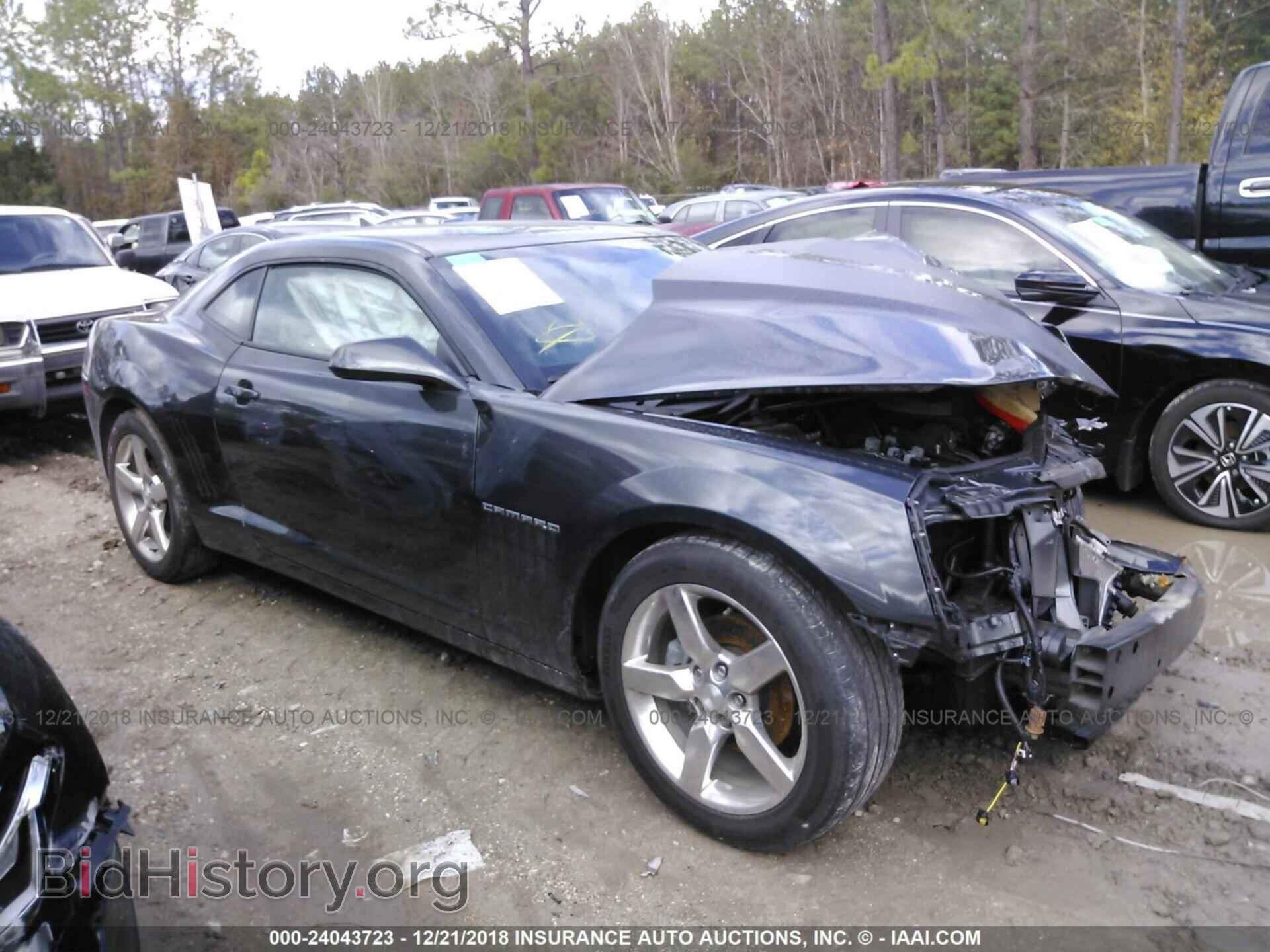 Фотография 2G1FD1E37F9223943 - CHEVROLET CAMARO 2015