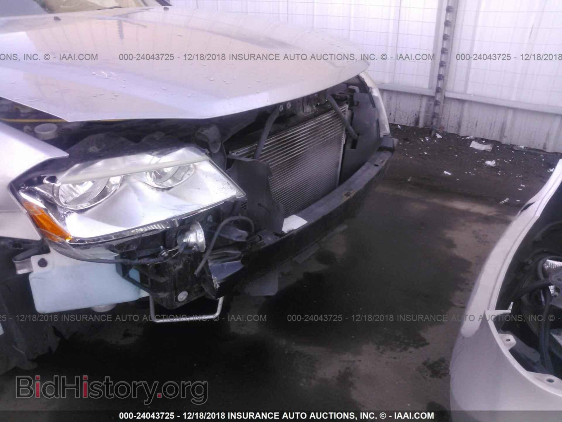 2014 DODGE AVENGER - VIN: 1C3CDZAB0EN216516 - Photo 6