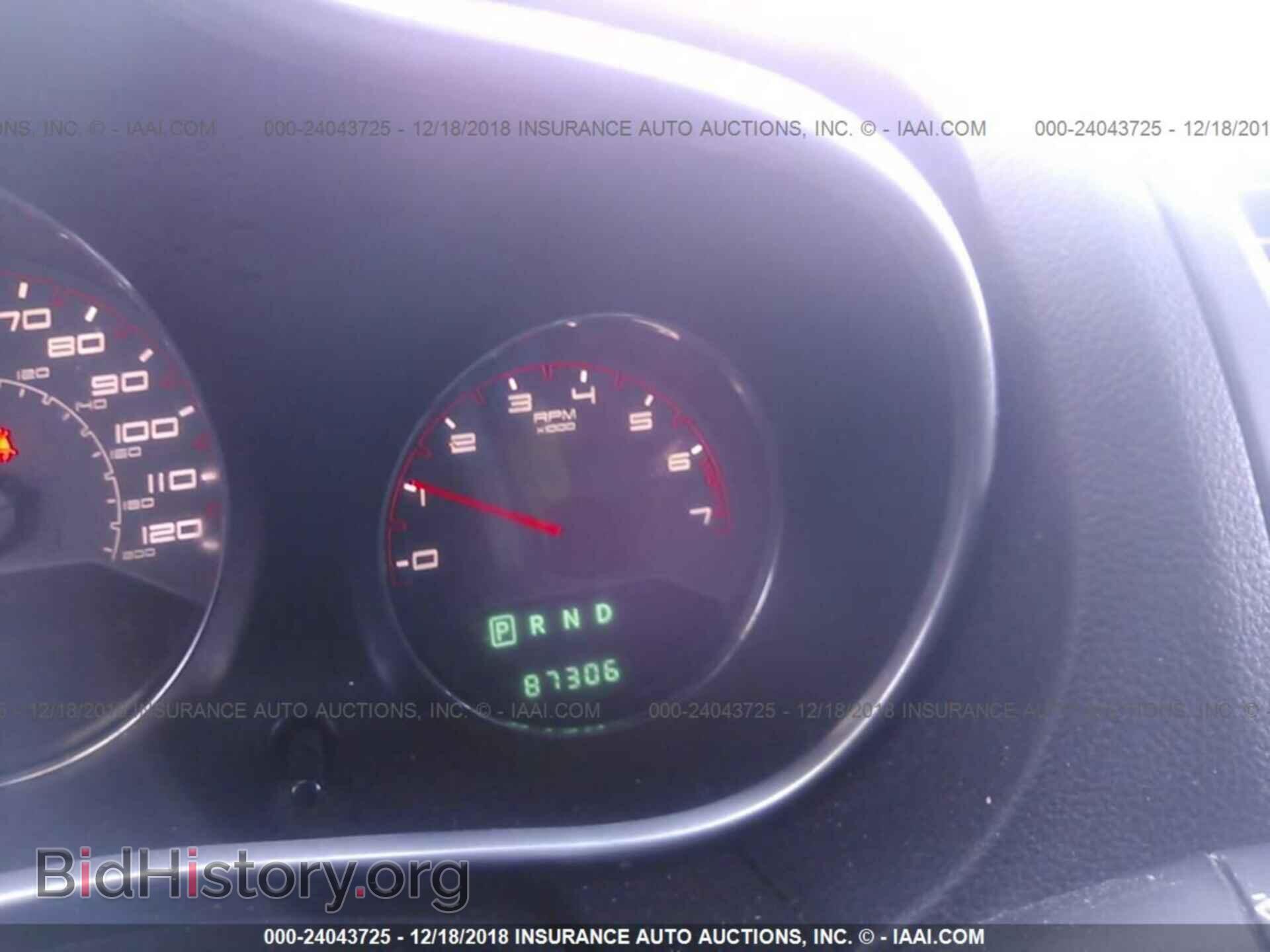 2014 DODGE AVENGER - VIN: 1C3CDZAB0EN216516 - Photo 7