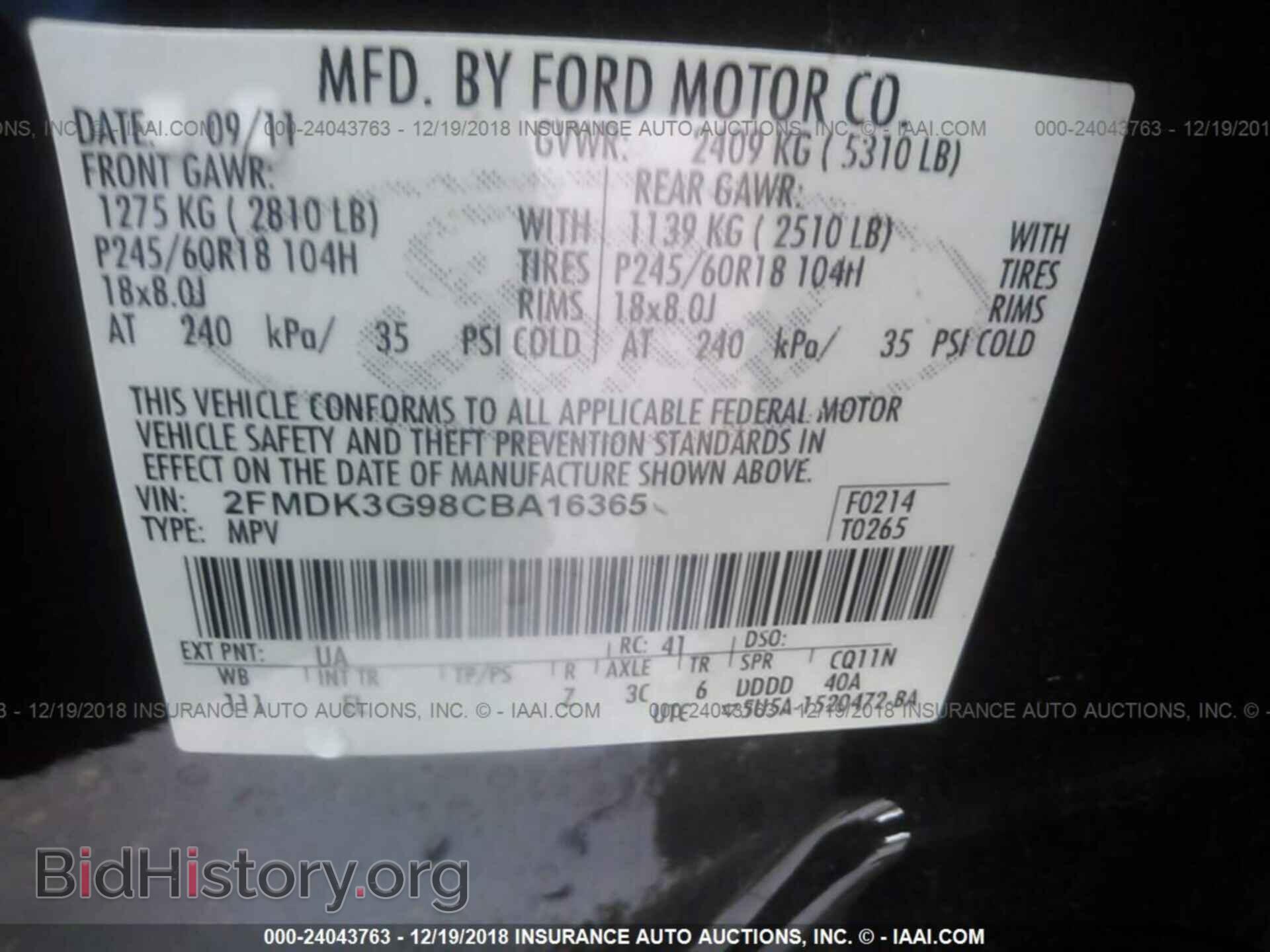 2012 FORD EDGE - VIN: 2FMDK3G98CBA16365 - Фото 9