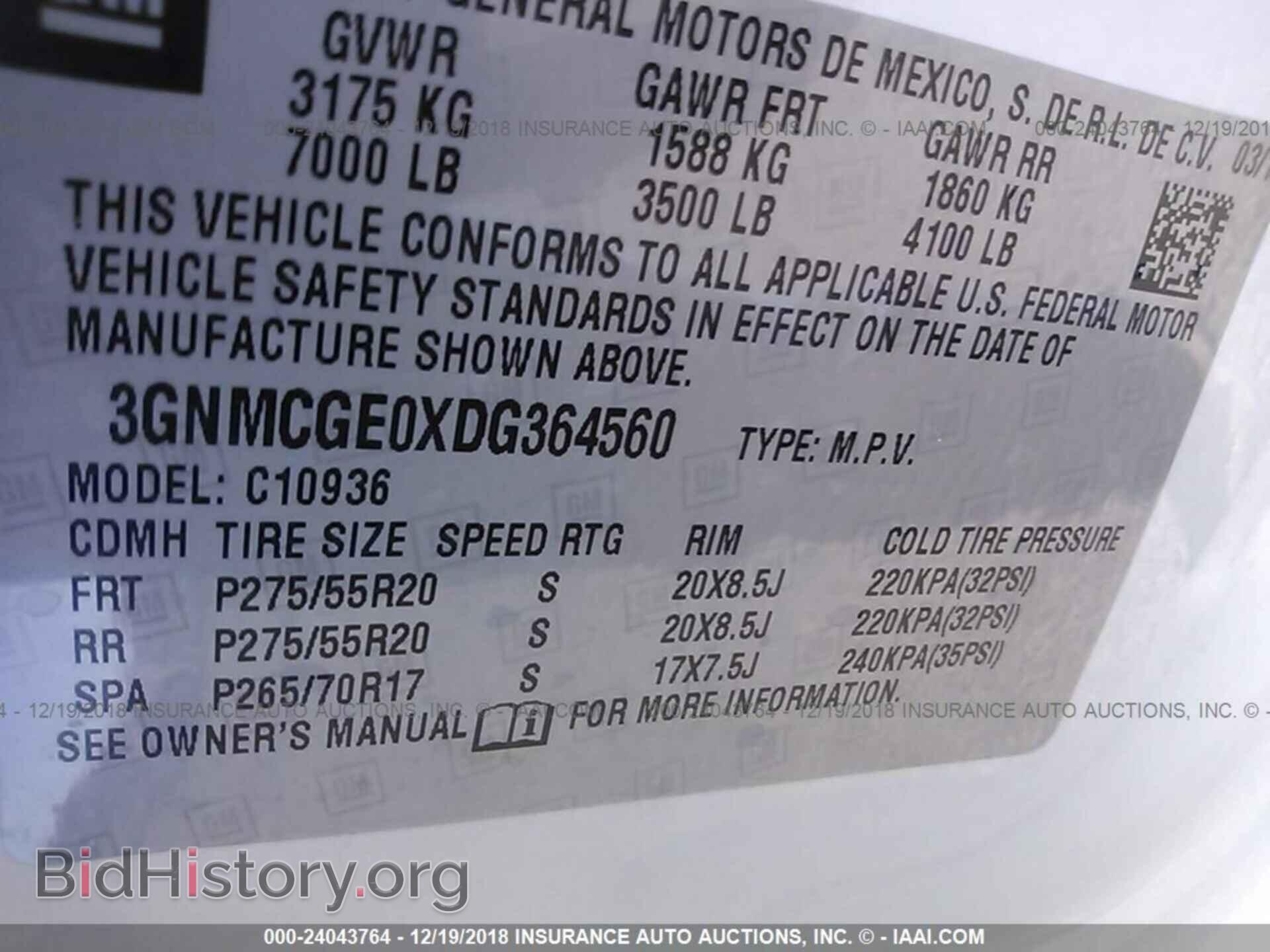 2013 CHEVROLET AVALANCHE - VIN: 3GNMCGE0XDG364560 - Фото 9