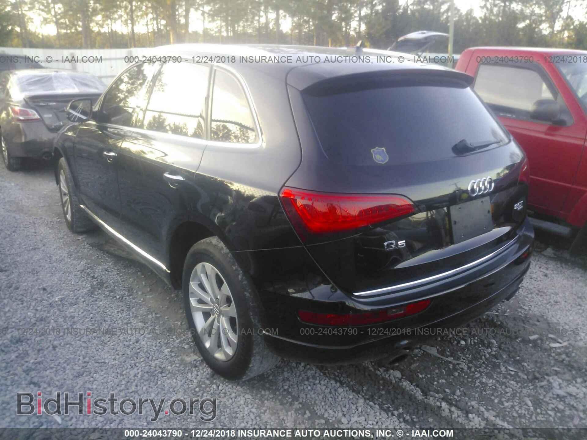 2015 AUDI Q5 - VIN: WA1CFAFPXFA051993 - Фото 3