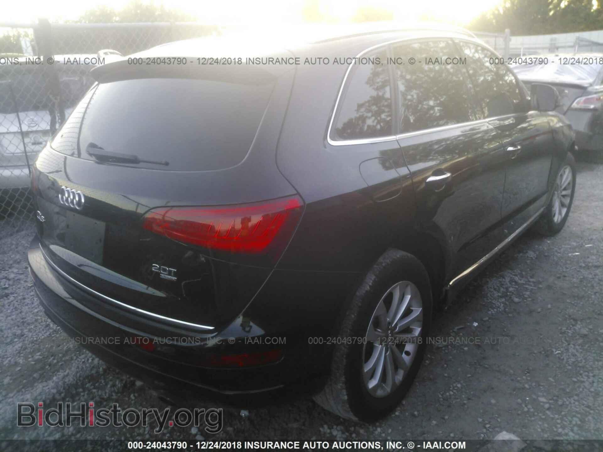 2015 AUDI Q5 - VIN: WA1CFAFPXFA051993 - Фото 4