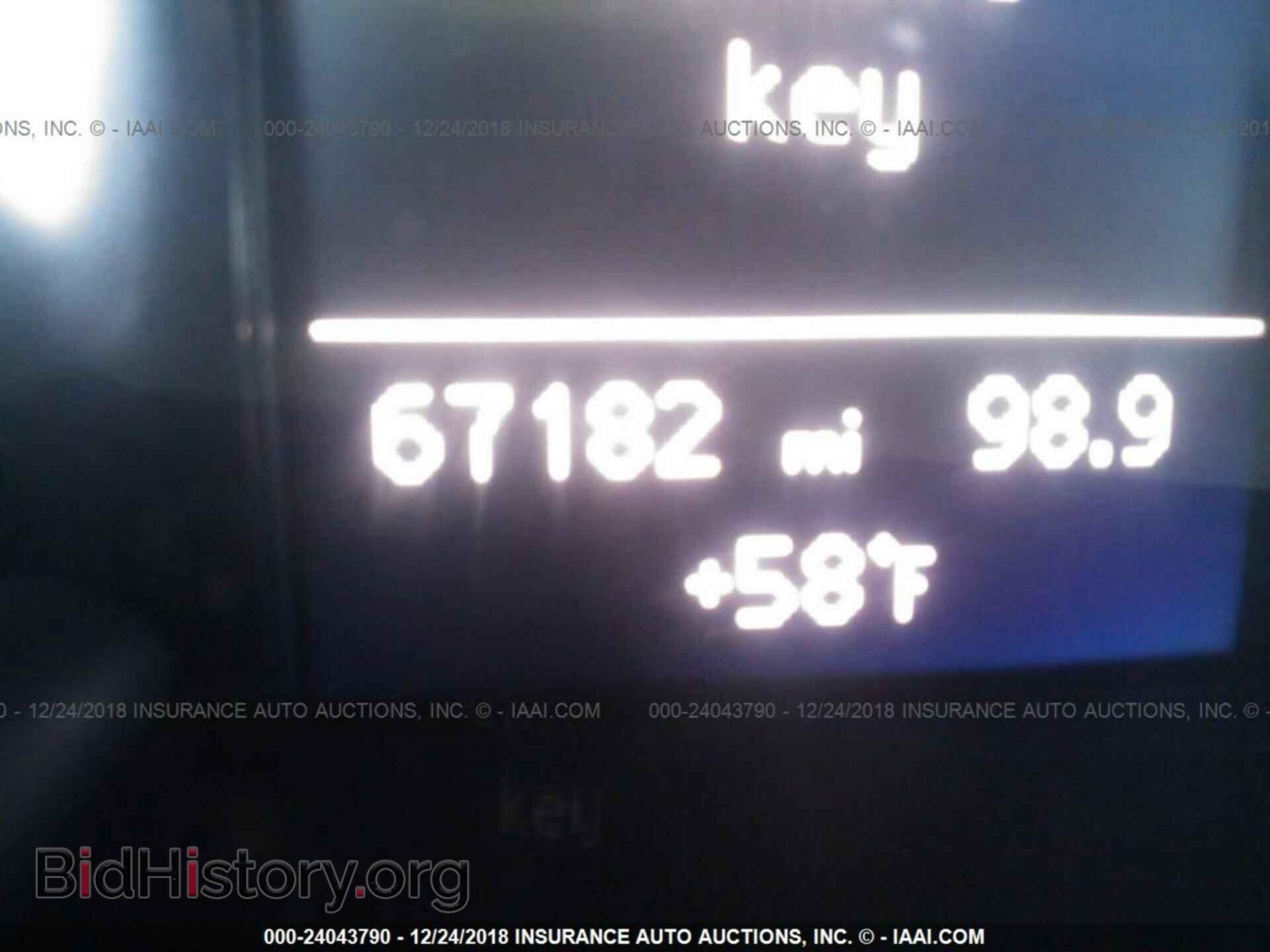 2015 AUDI Q5 - VIN: WA1CFAFPXFA051993 - Фото 7