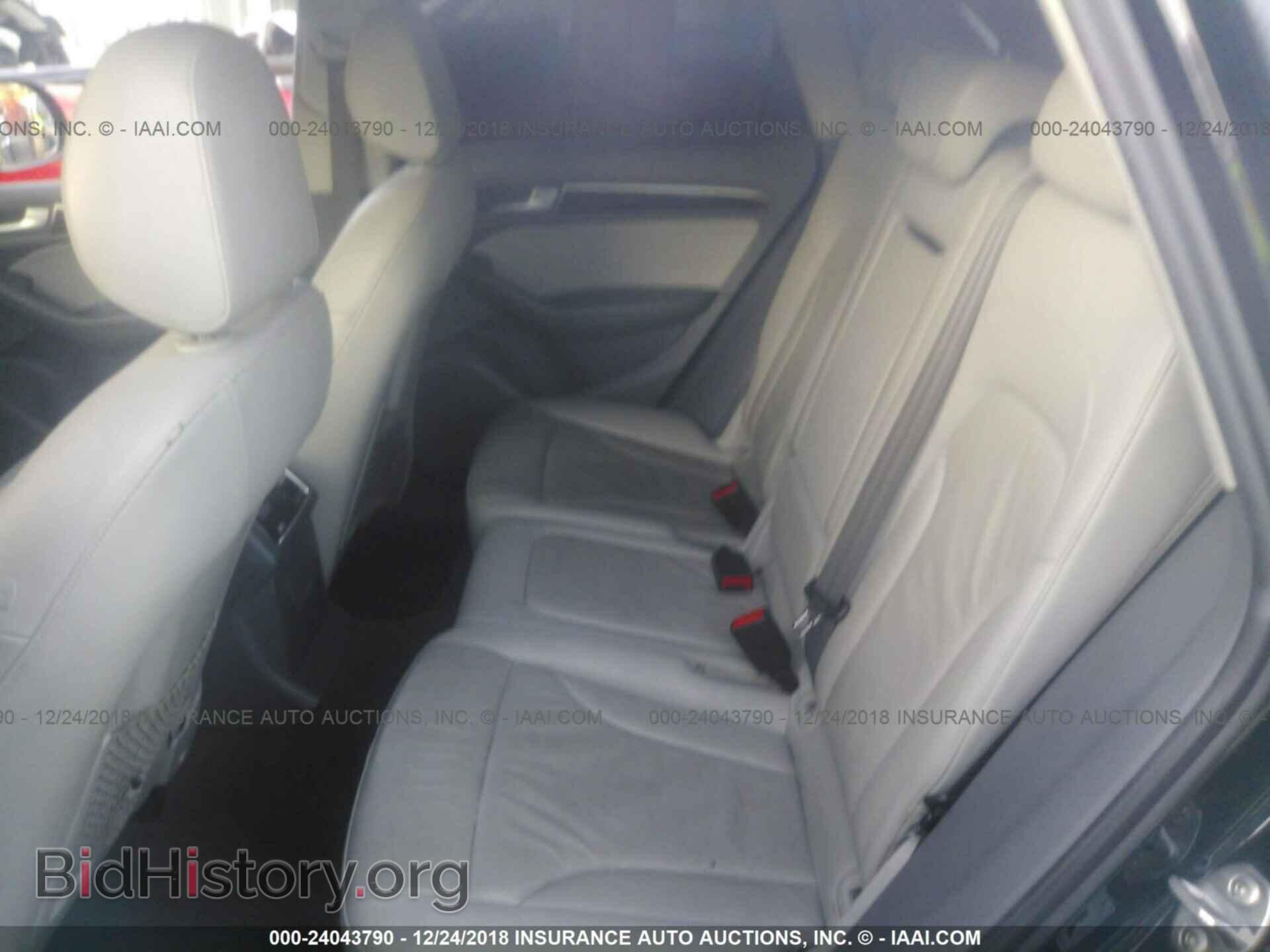 2015 AUDI Q5 - VIN: WA1CFAFPXFA051993 - Фото 8